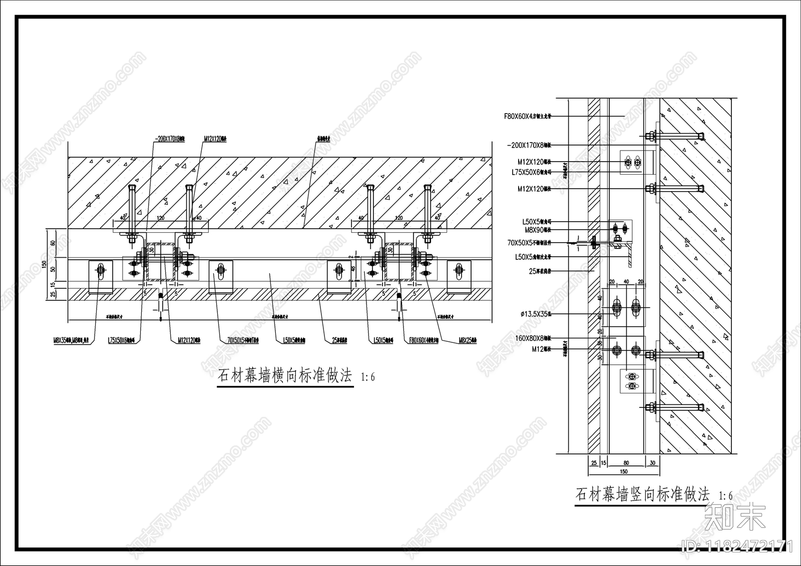 幕墙结构cad施工图下载【ID:1182472171】