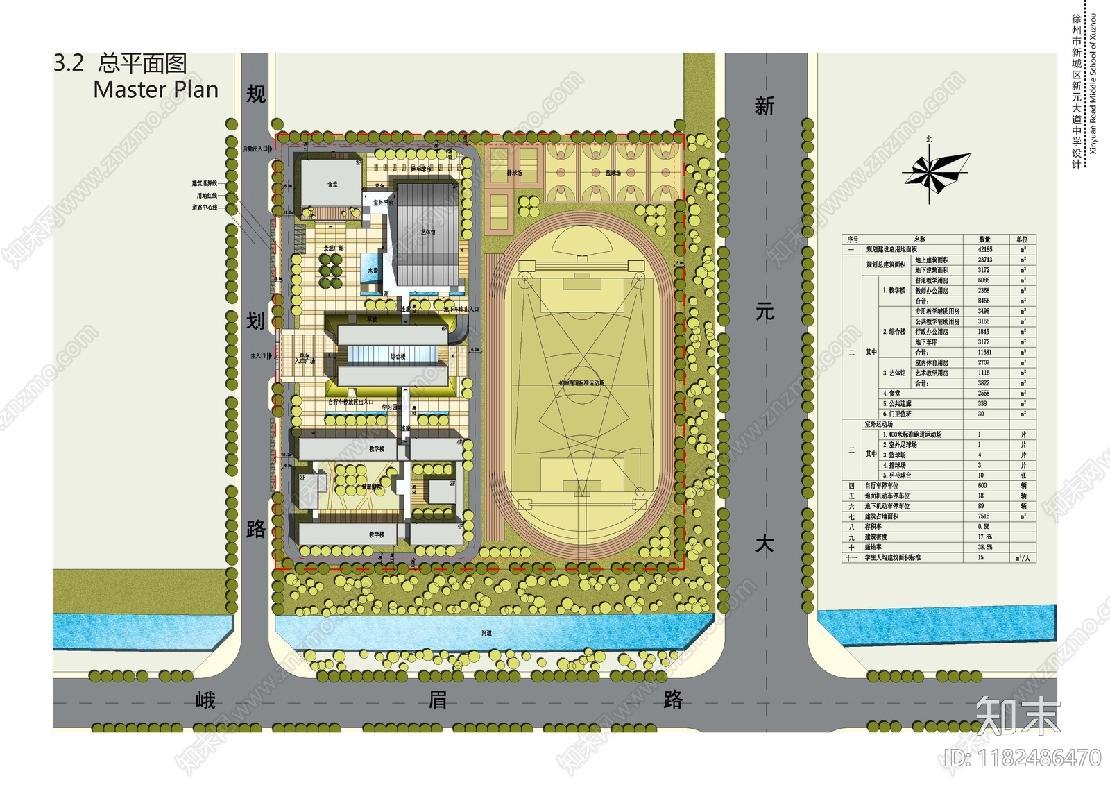 现代学校建筑cad施工图下载【ID:1182486470】
