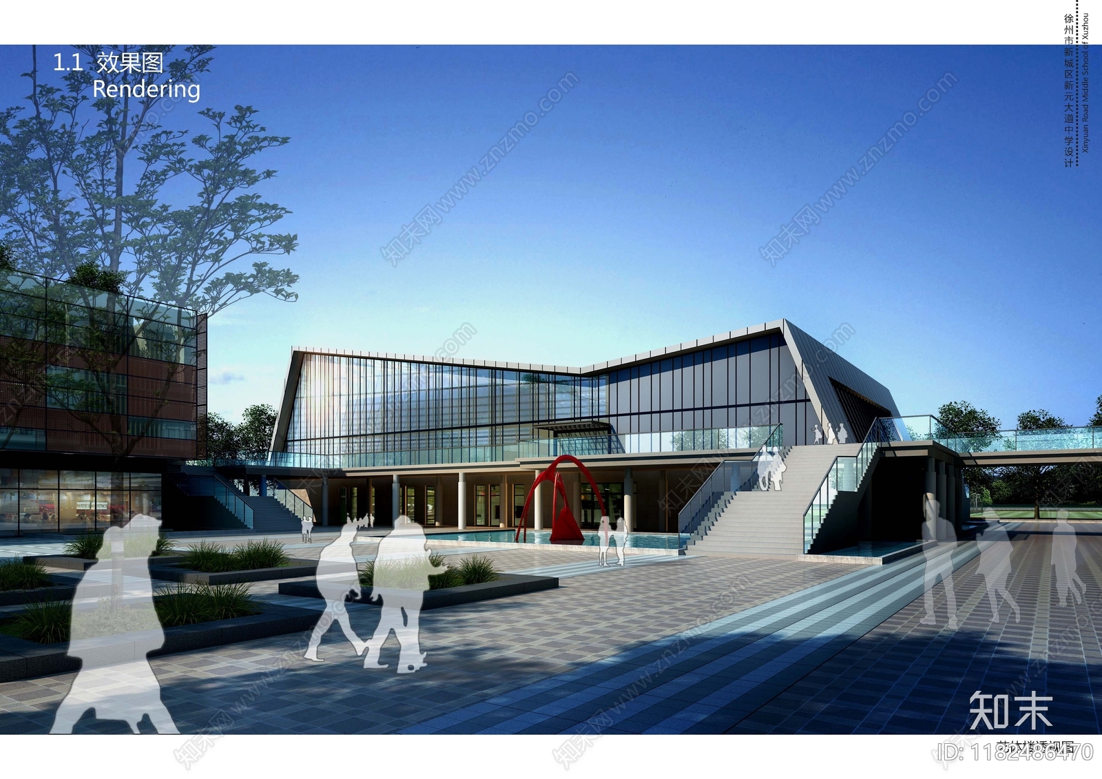 现代学校建筑cad施工图下载【ID:1182486470】