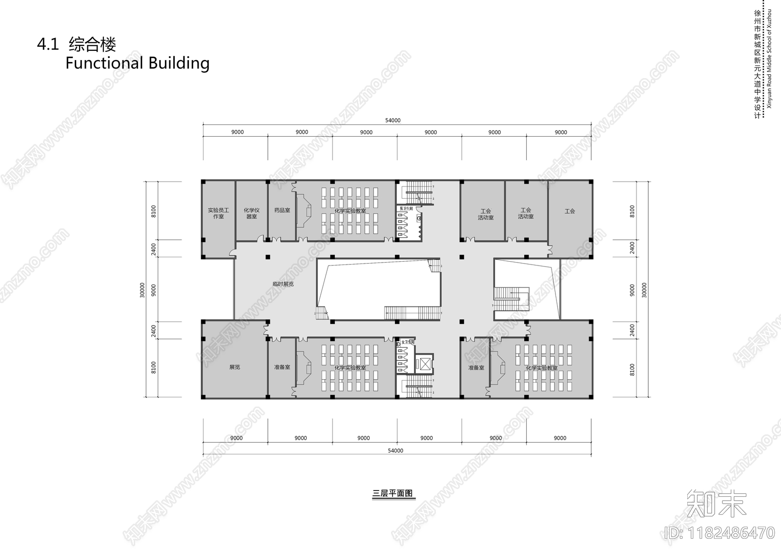 现代学校建筑cad施工图下载【ID:1182486470】