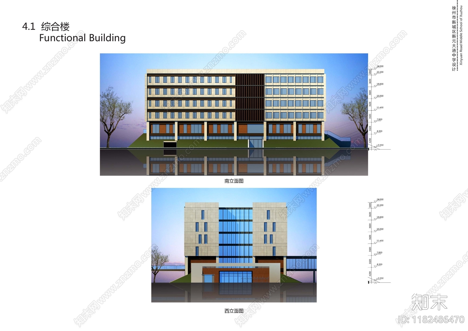 现代学校建筑cad施工图下载【ID:1182486470】