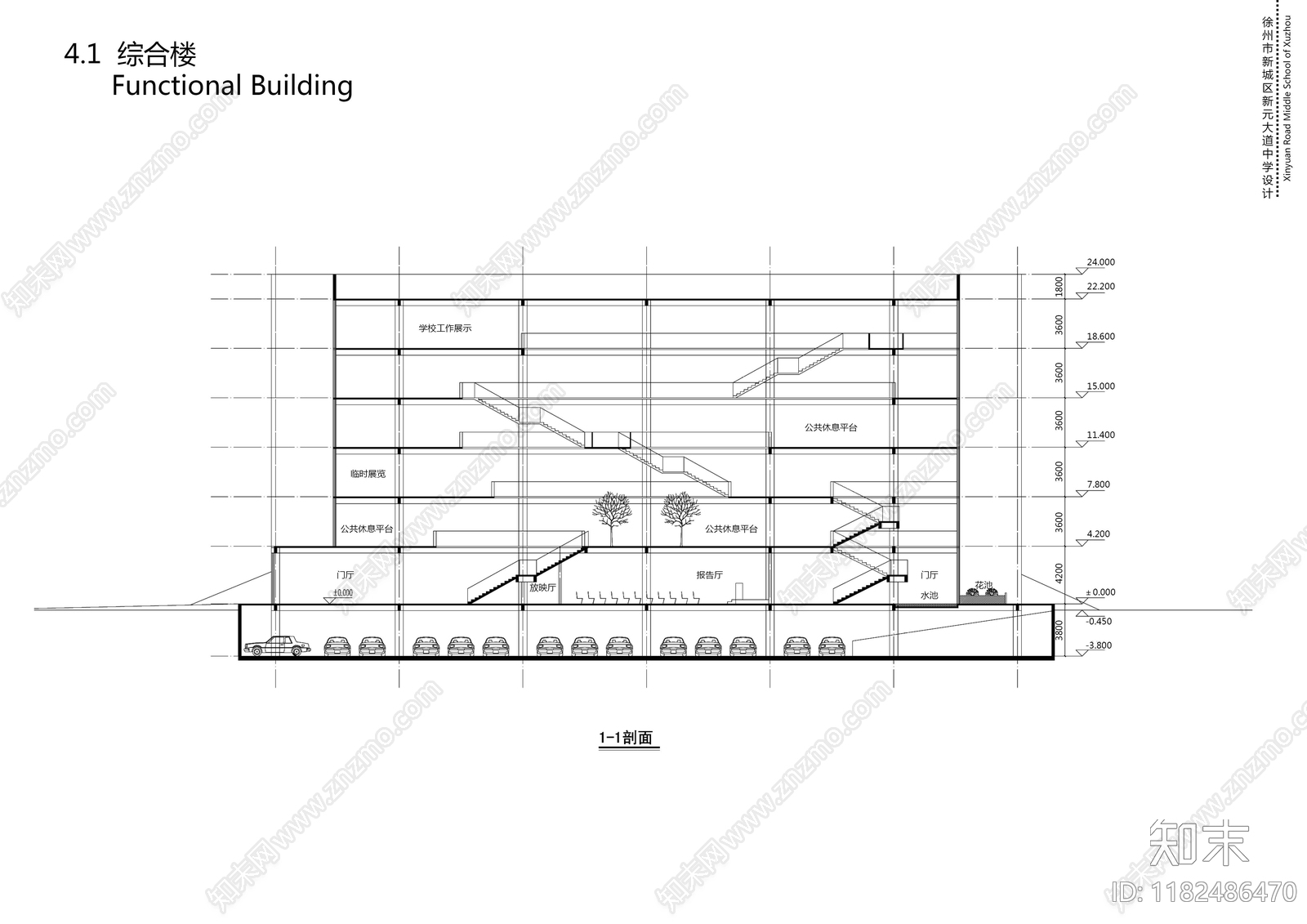 现代学校建筑cad施工图下载【ID:1182486470】