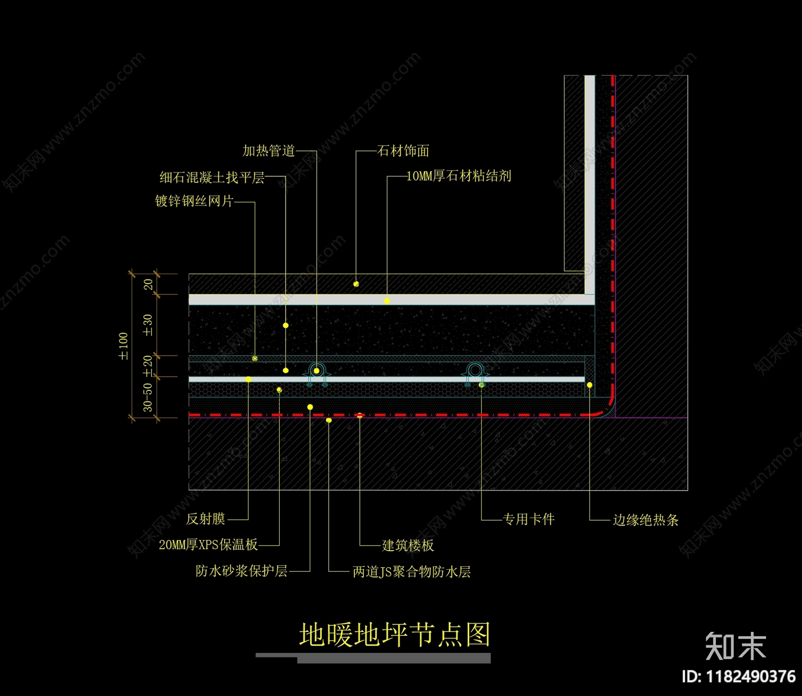 现代地面节点cad施工图下载【ID:1182490376】