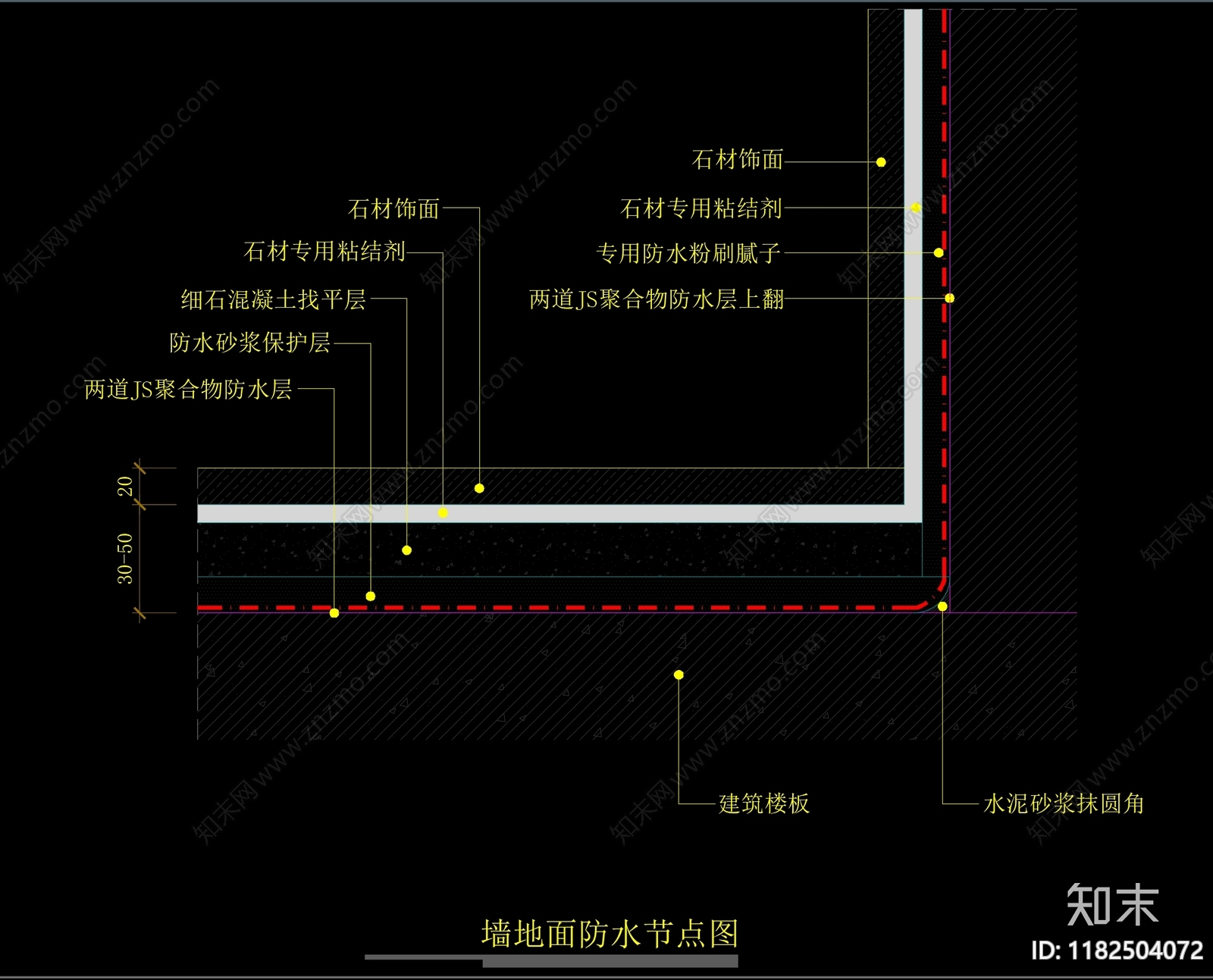 现代地面节点cad施工图下载【ID:1182504072】