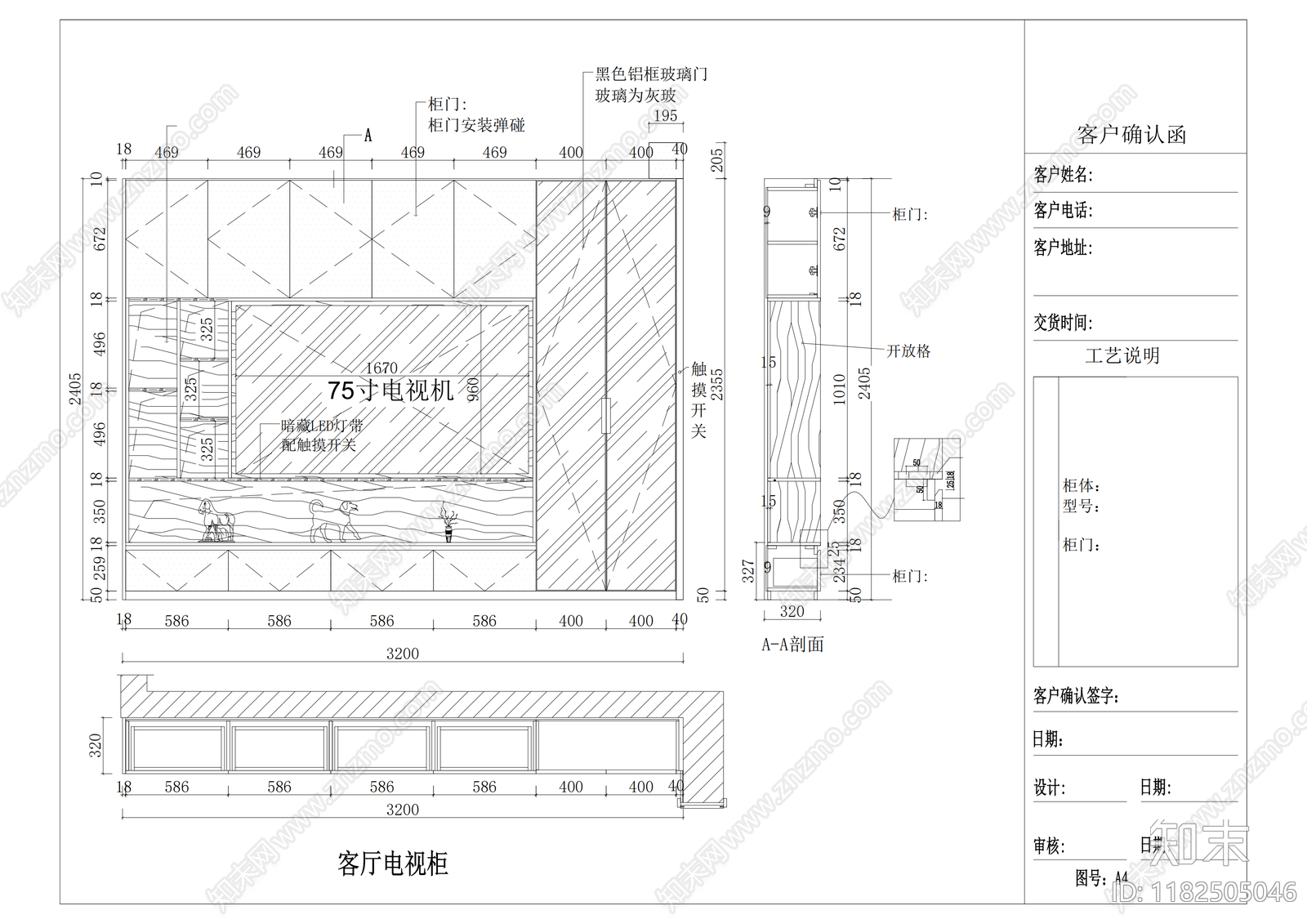 现代家具节点详图cad施工图下载【ID:1182505046】