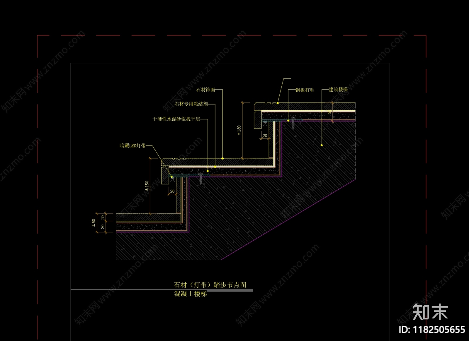 现代楼梯节点cad施工图下载【ID:1182505655】