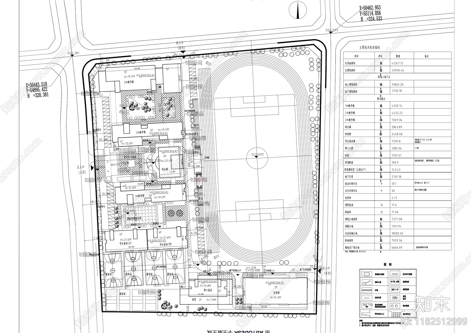 现代学校建筑cad施工图下载【ID:1182512999】