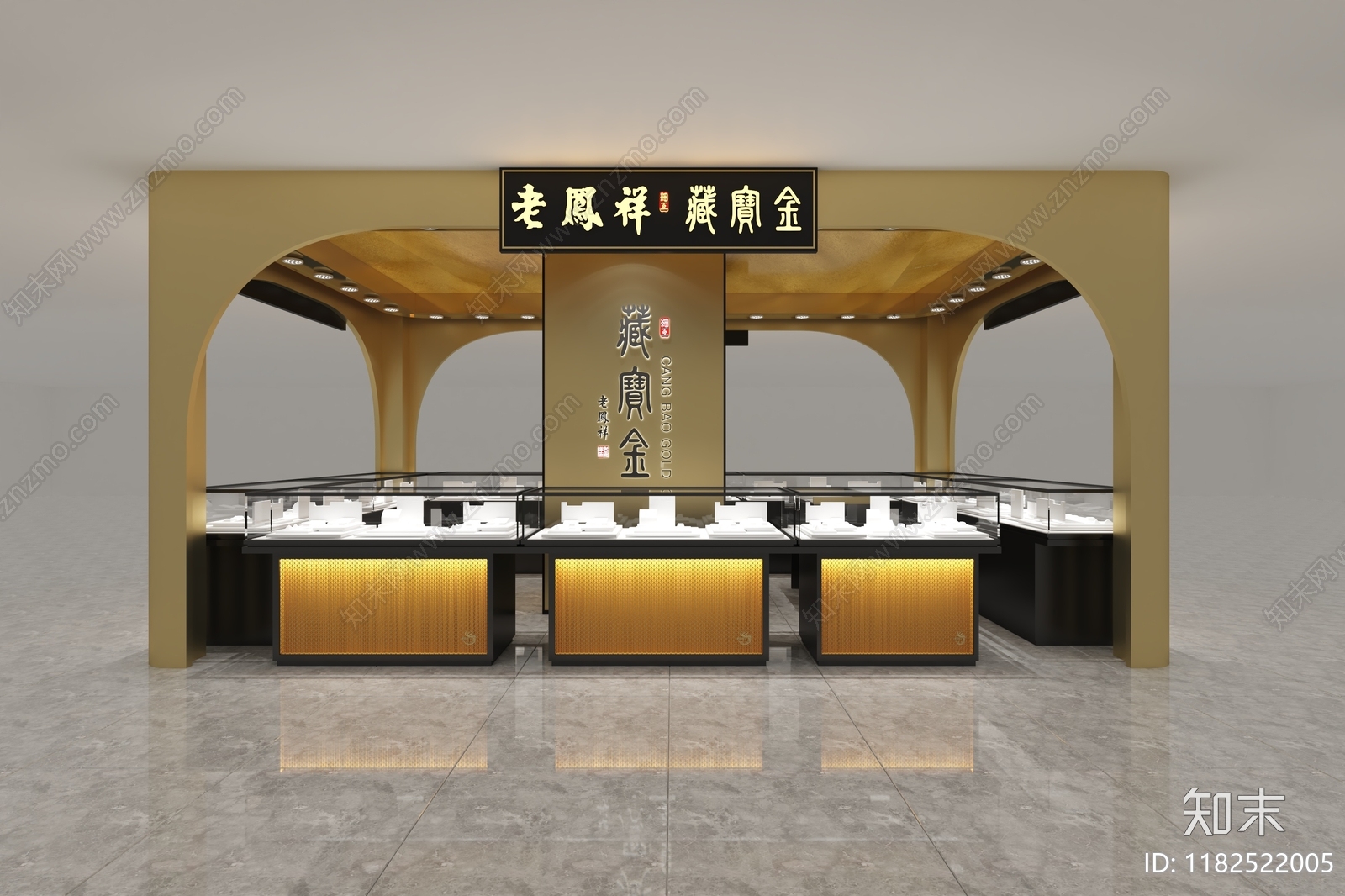 现代珠宝店3D模型下载【ID:1182522005】