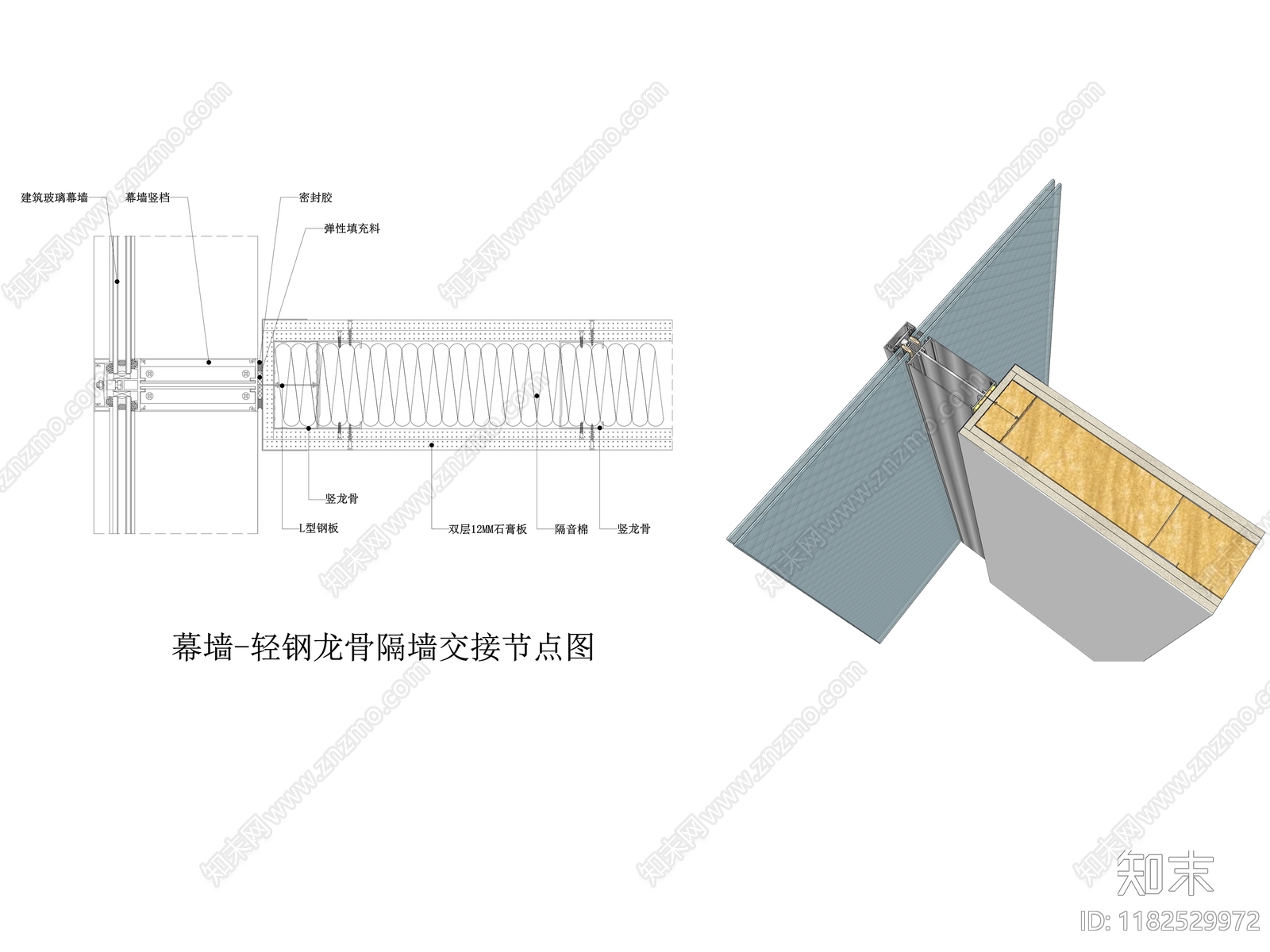 现代墙面节点cad施工图下载【ID:1182529972】