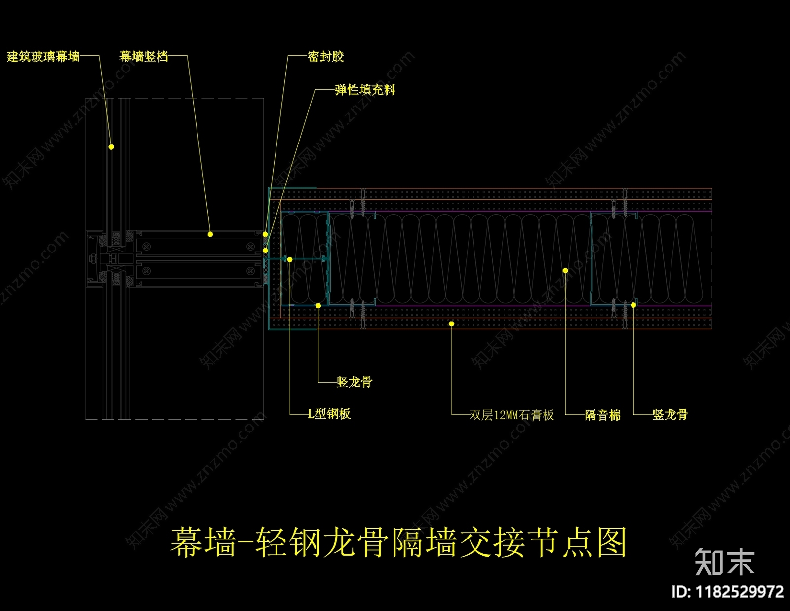 现代墙面节点cad施工图下载【ID:1182529972】