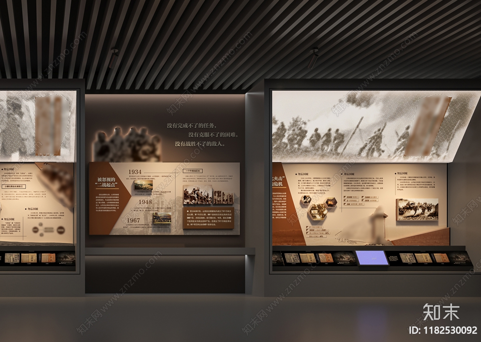 现代工业党建展厅3D模型下载【ID:1182530092】