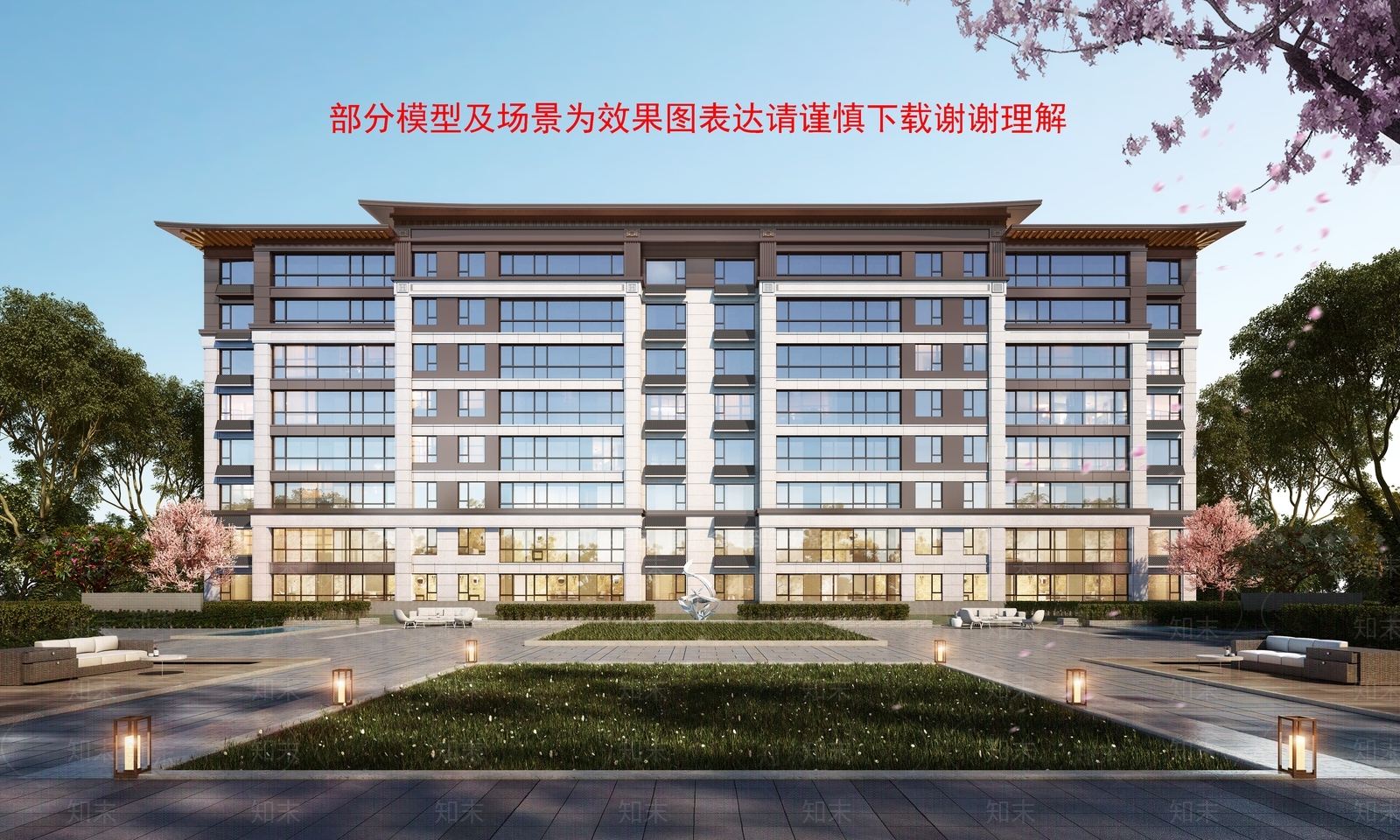 新中式多层住宅SU模型下载【ID:1182532955】