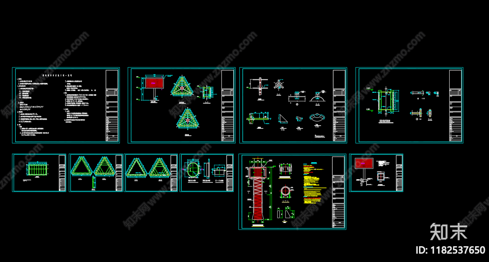 钢结构cad施工图下载【ID:1182537650】