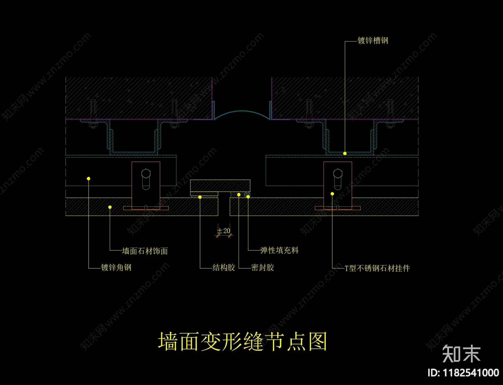 现代收口节点cad施工图下载【ID:1182541000】