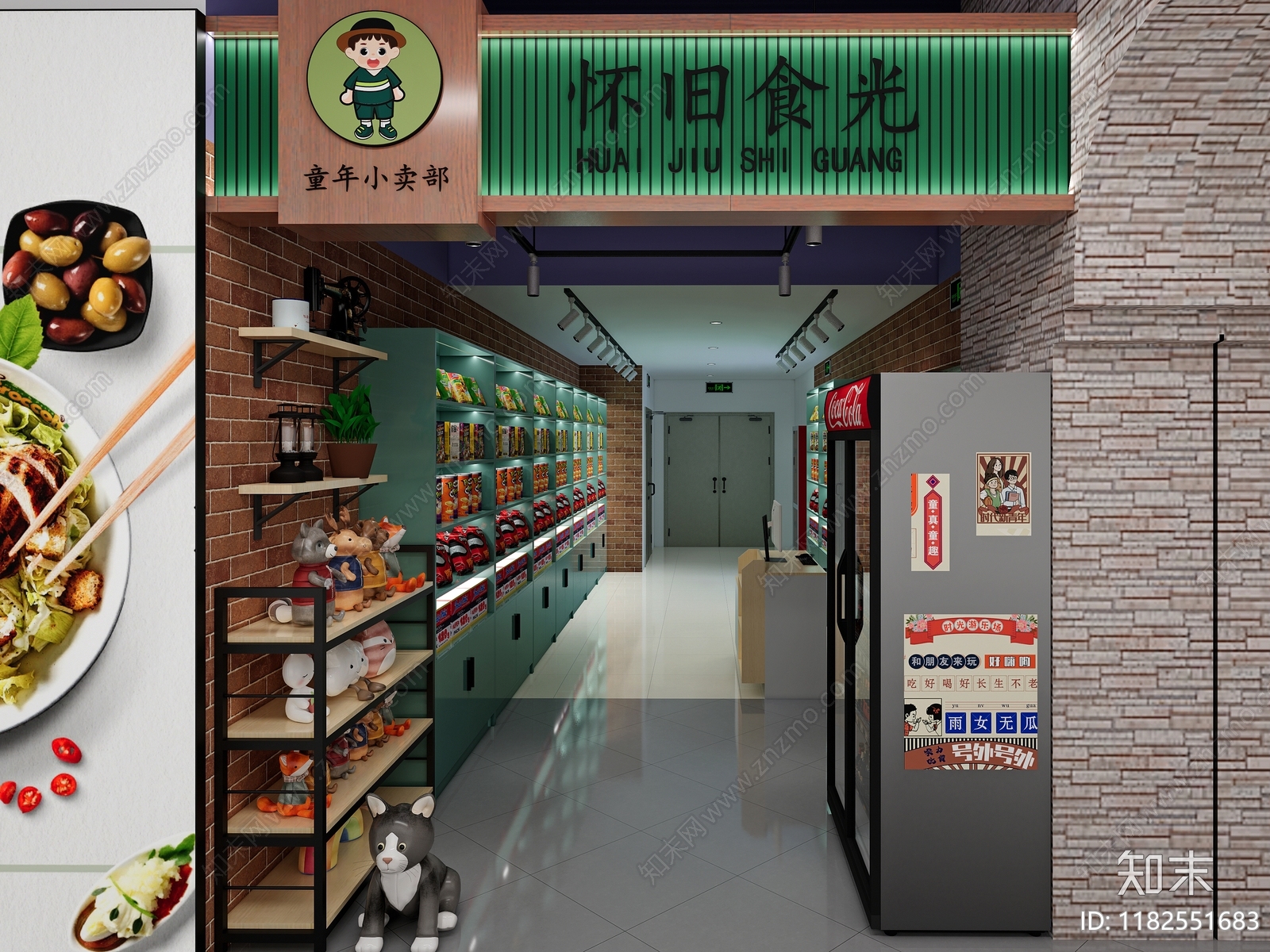 复古其他店铺SU模型下载【ID:1182551683】