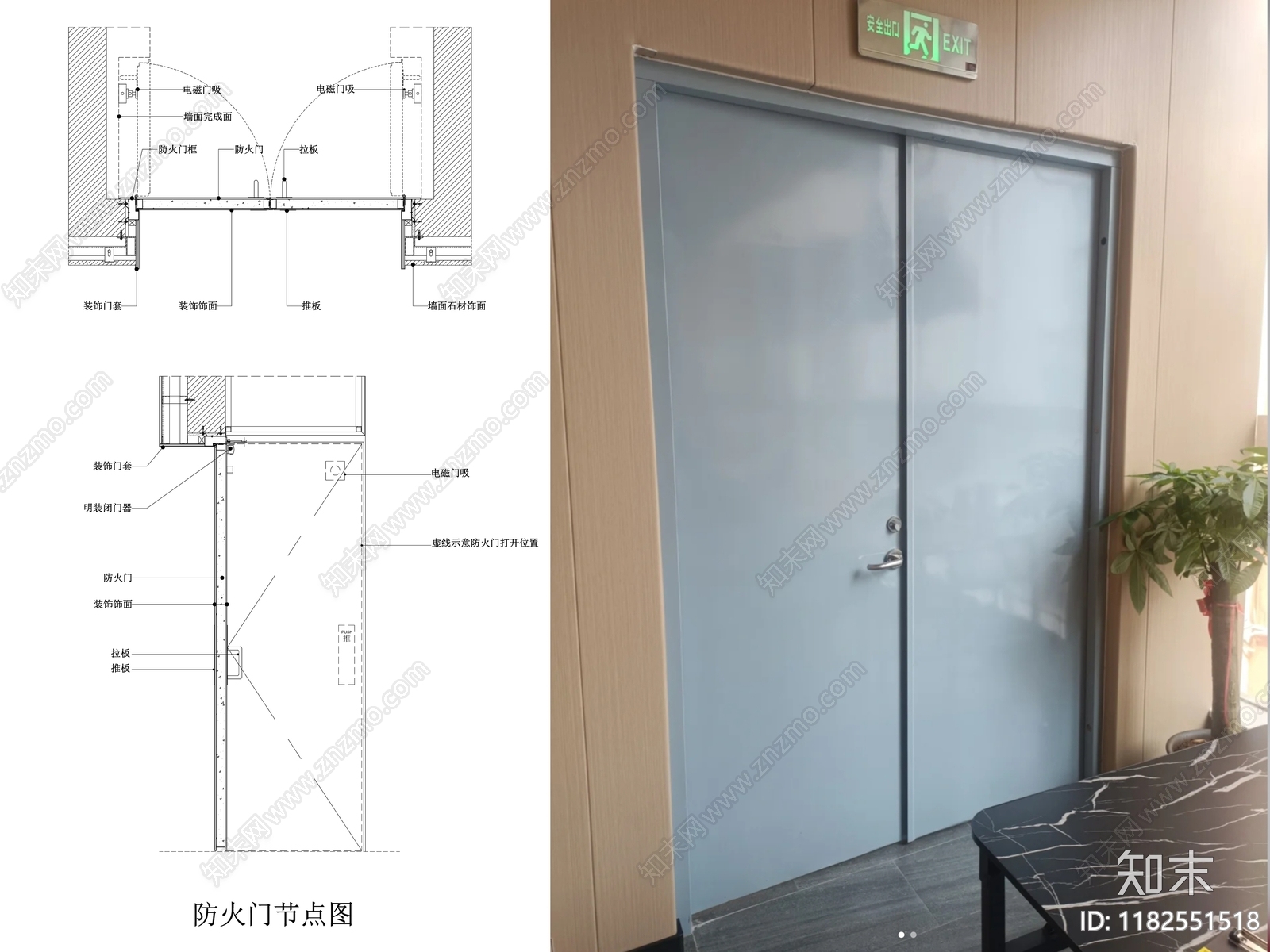 现代门节点cad施工图下载【ID:1182551518】