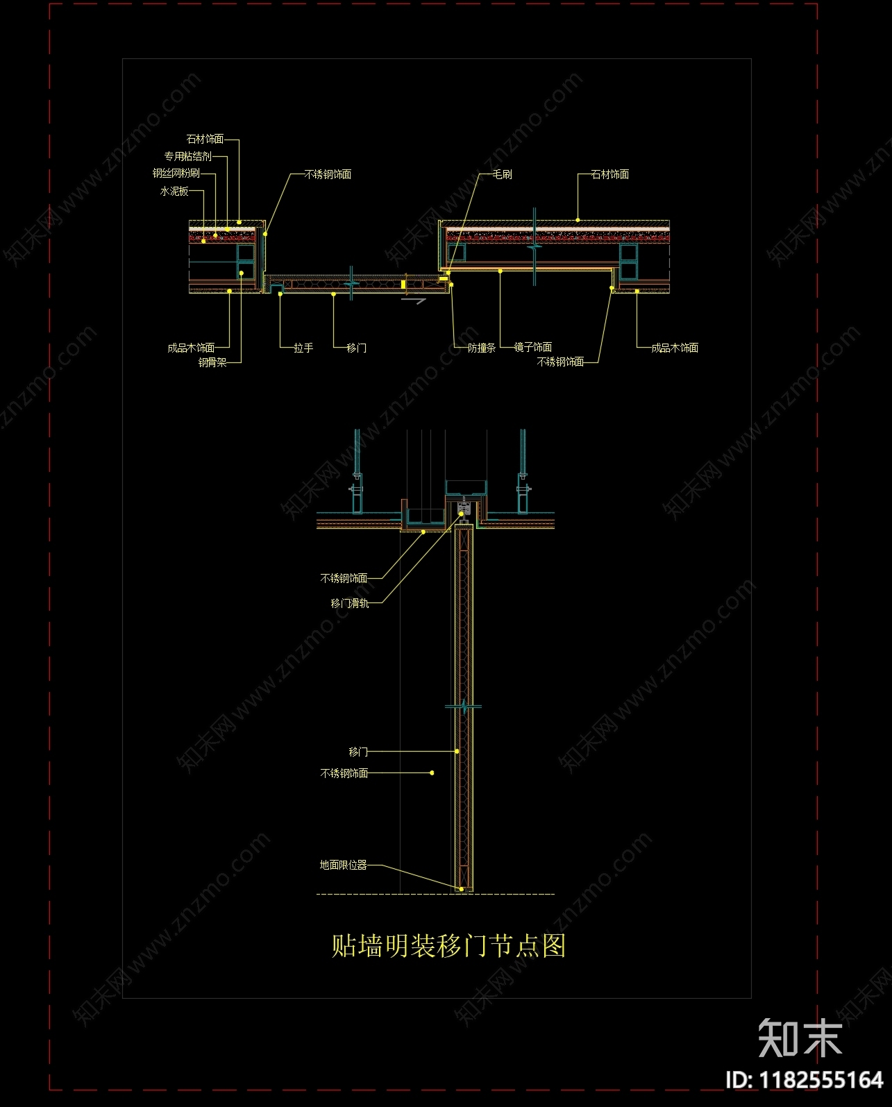 现代门节点cad施工图下载【ID:1182555164】