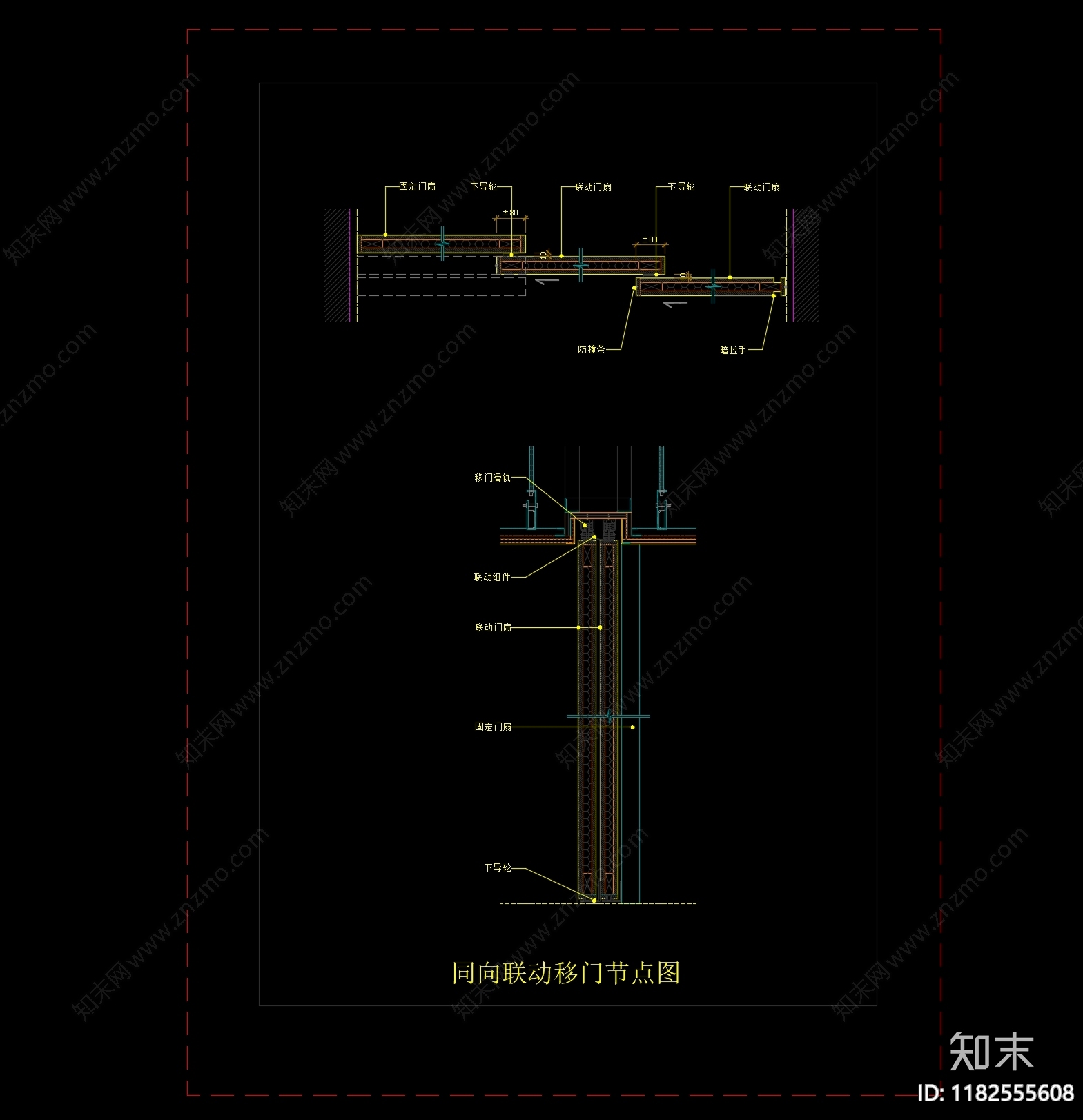 现代门节点cad施工图下载【ID:1182555608】