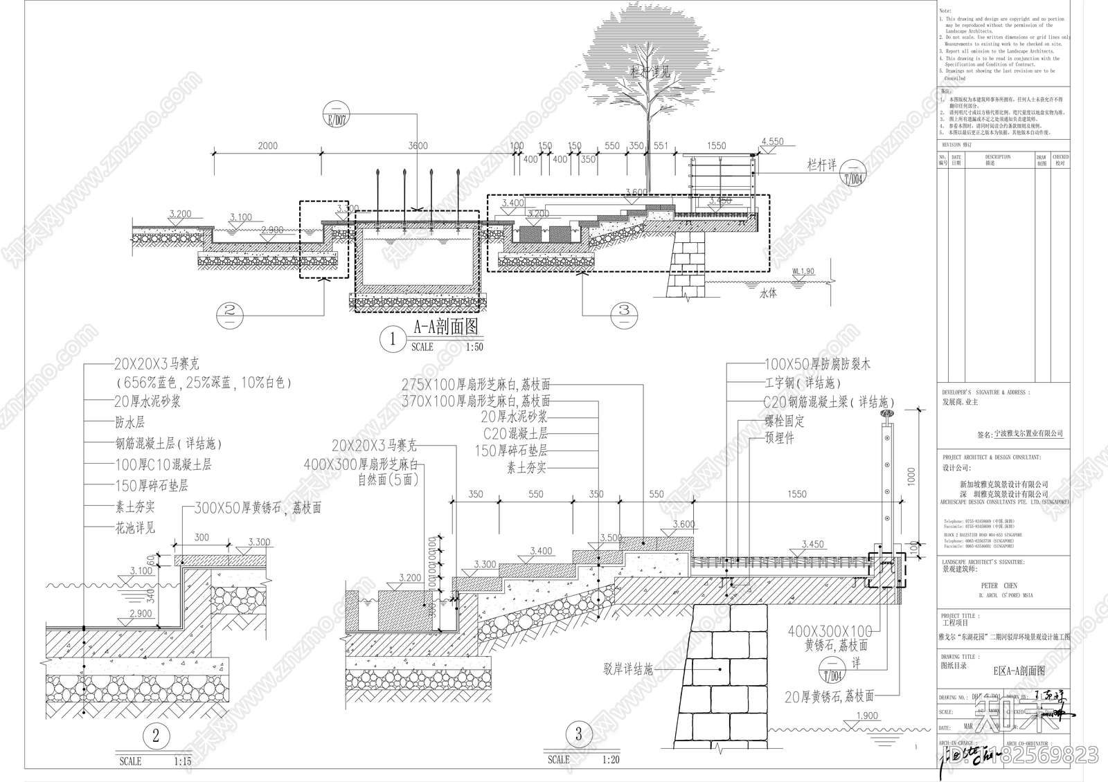 现代小区景观cad施工图下载【ID:1182569823】