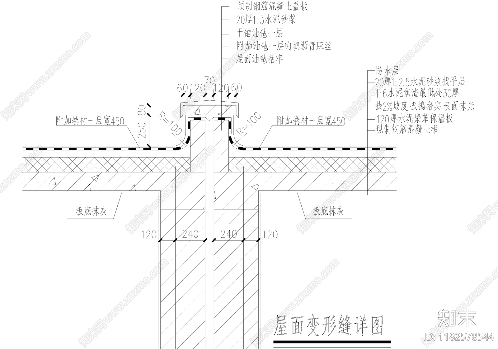 建筑工程节点cad施工图下载【ID:1182578544】