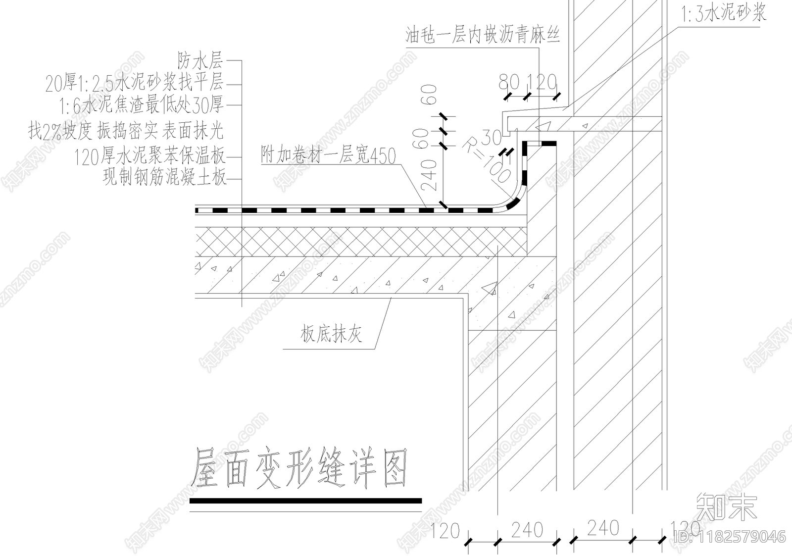 建筑工程节点cad施工图下载【ID:1182579046】