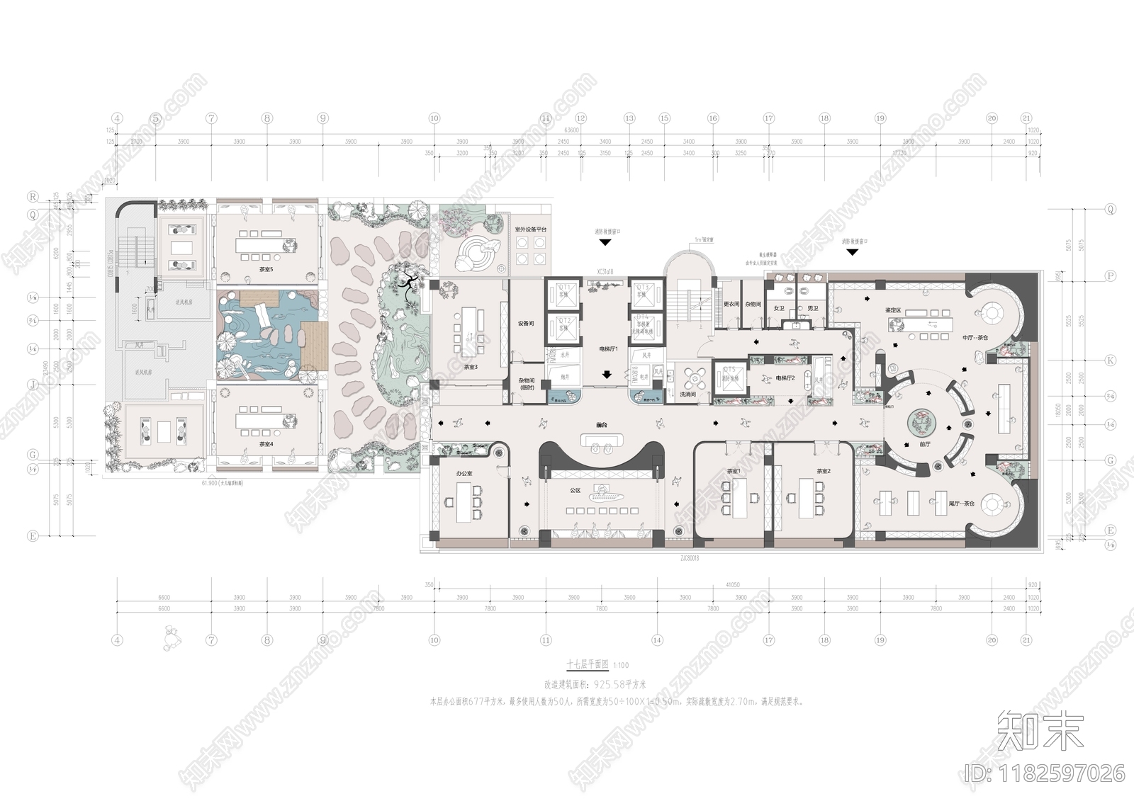 工装平面图施工图下载【ID:1182597026】