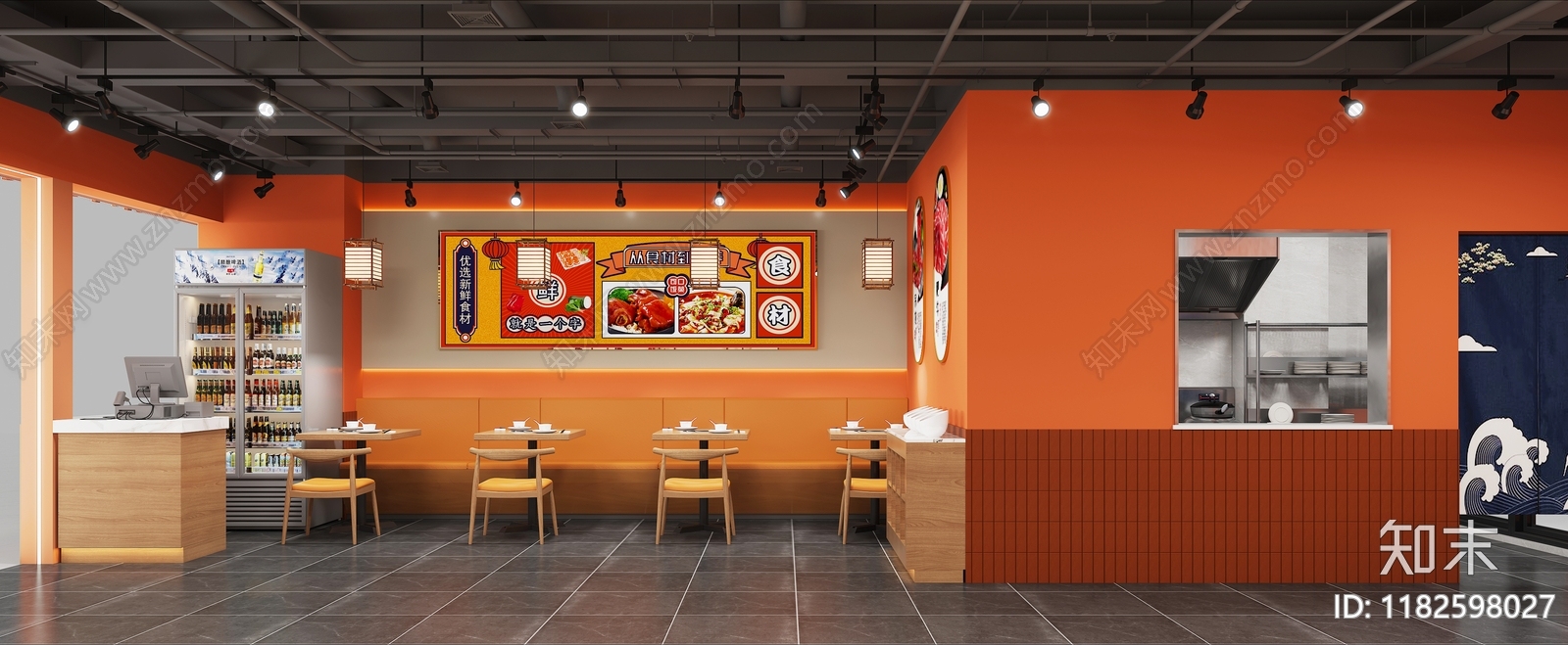 现代轻奢火锅店3D模型下载【ID:1182598027】