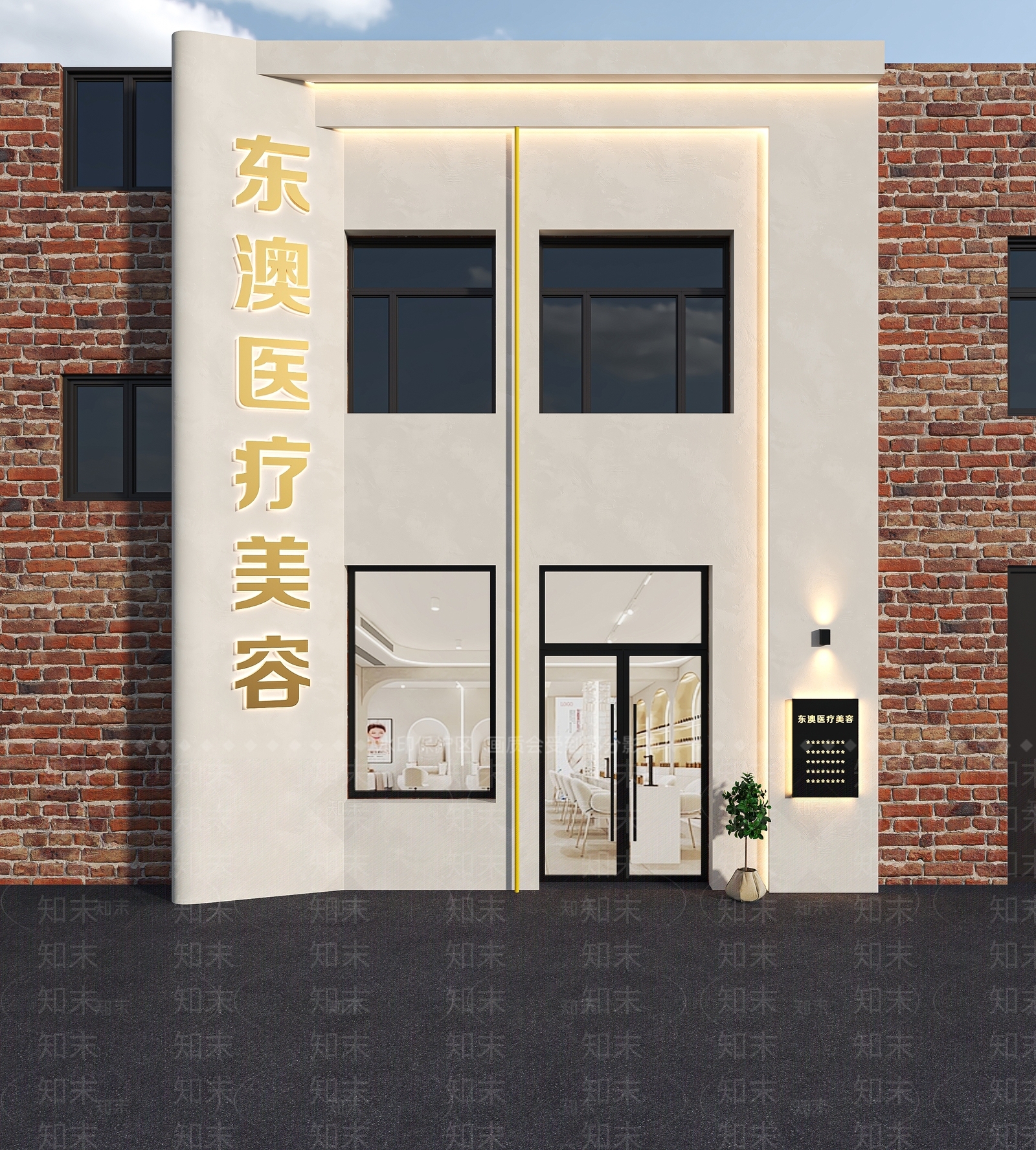 现代门头SU模型下载【ID:1182598254】