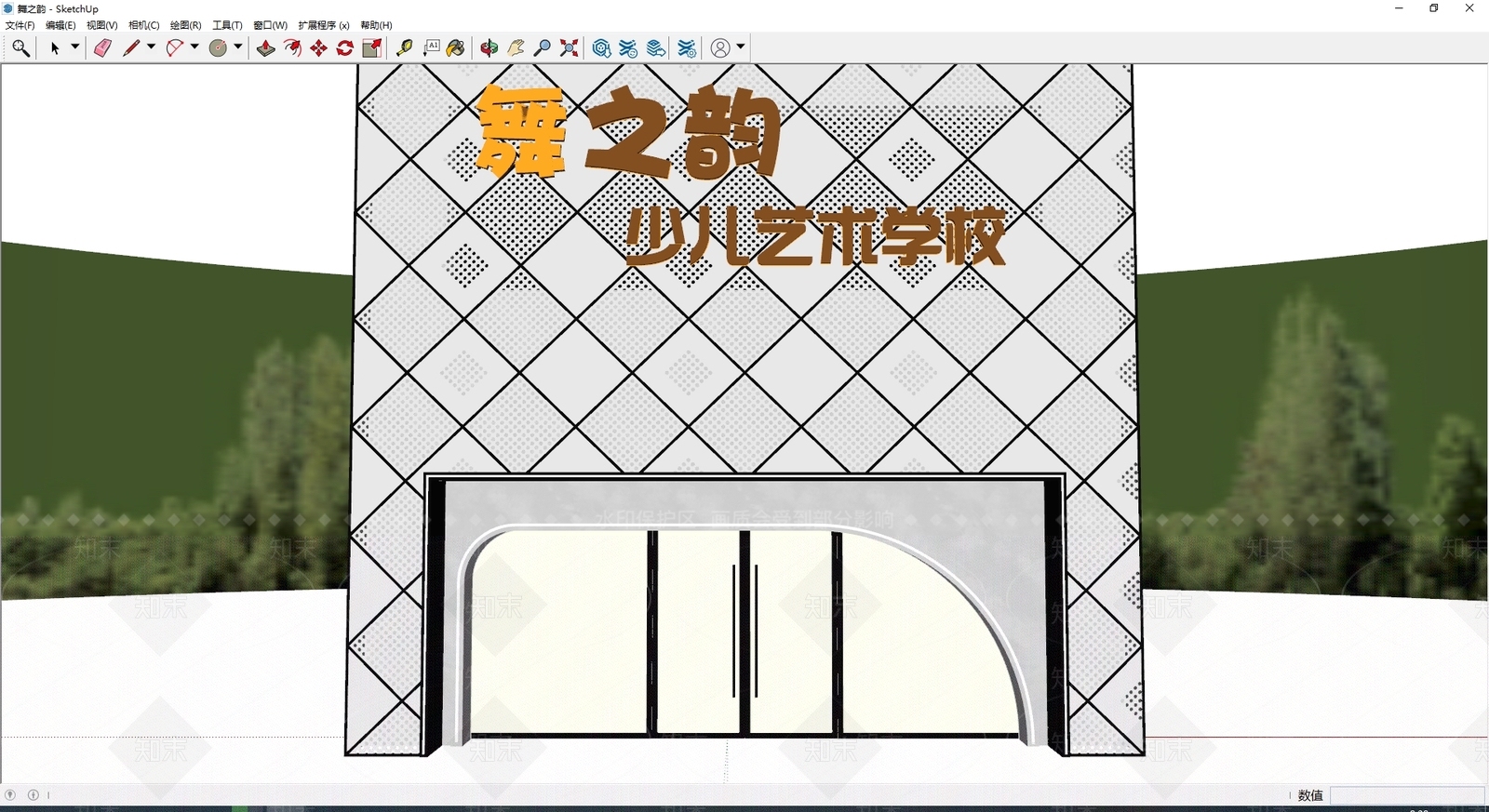 现代门头SU模型下载【ID:1182598881】