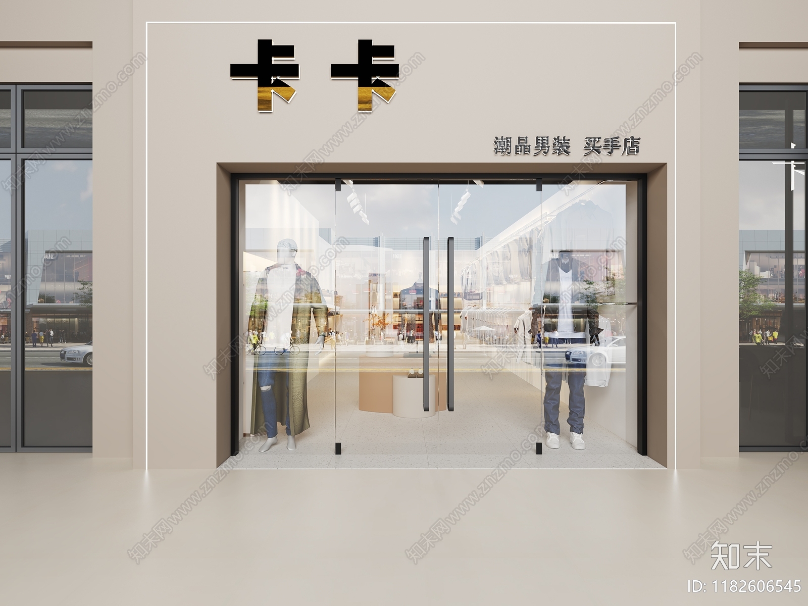 现代服装店3D模型下载【ID:1182606545】