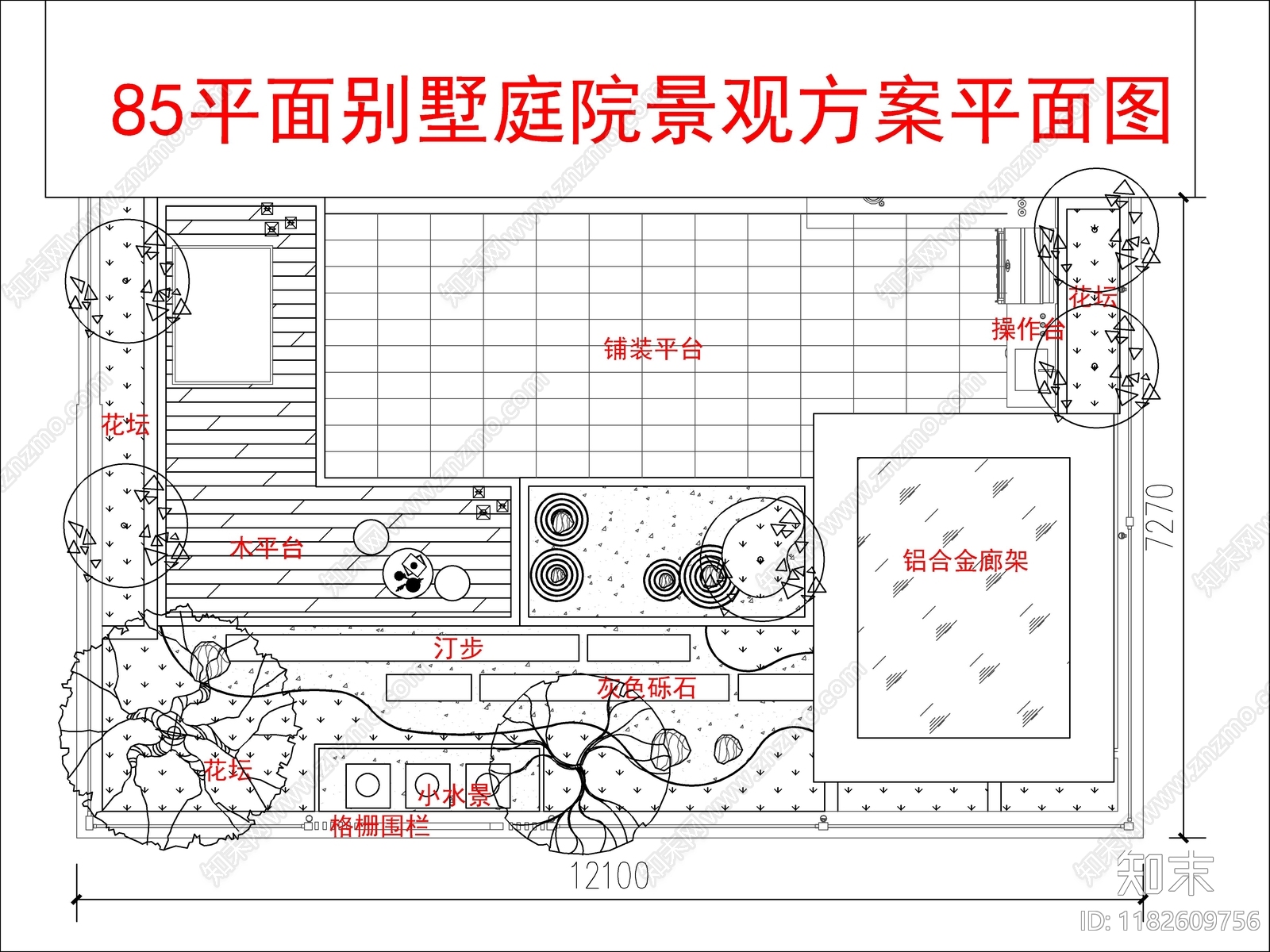 现代新中式庭院cad施工图下载【ID:1182609756】