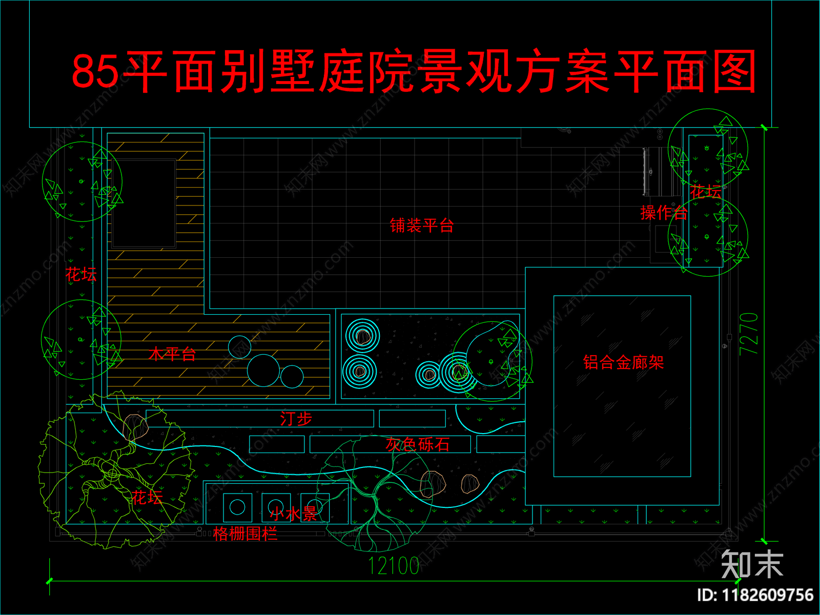 现代新中式庭院cad施工图下载【ID:1182609756】