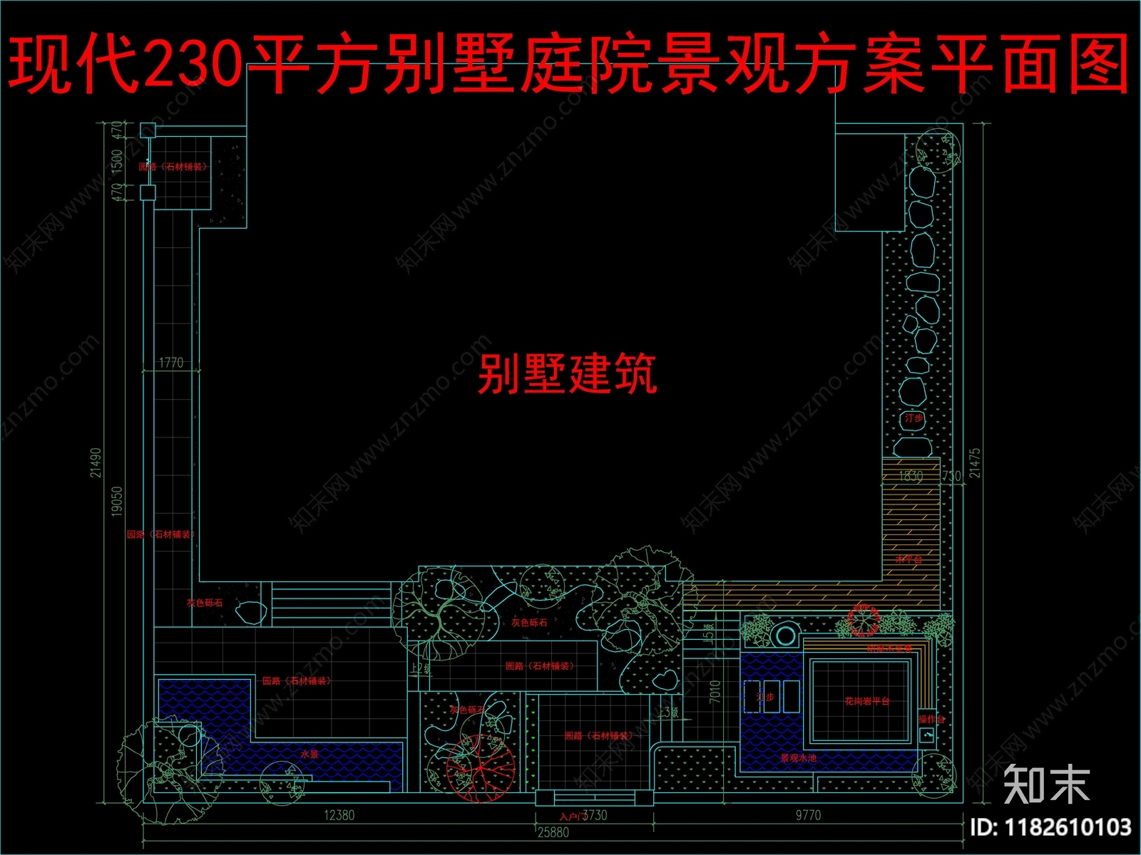 现代新中式庭院cad施工图下载【ID:1182610103】