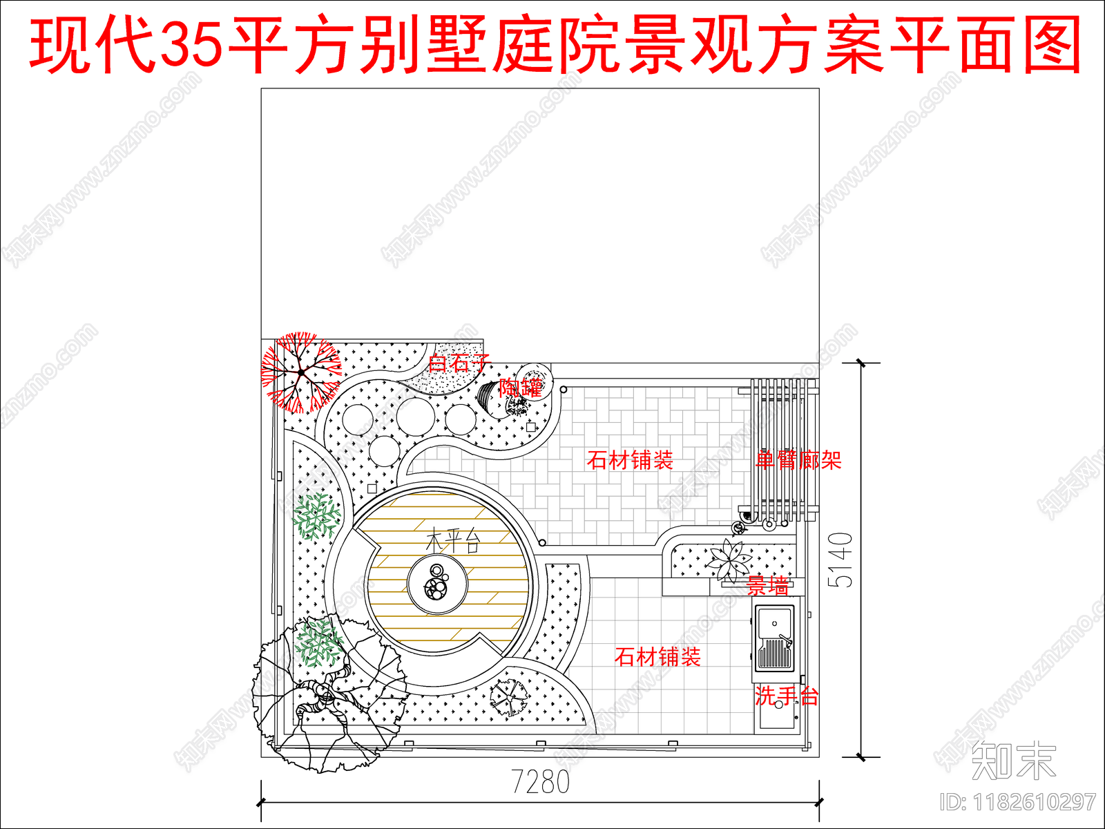 现代新中式庭院cad施工图下载【ID:1182610297】