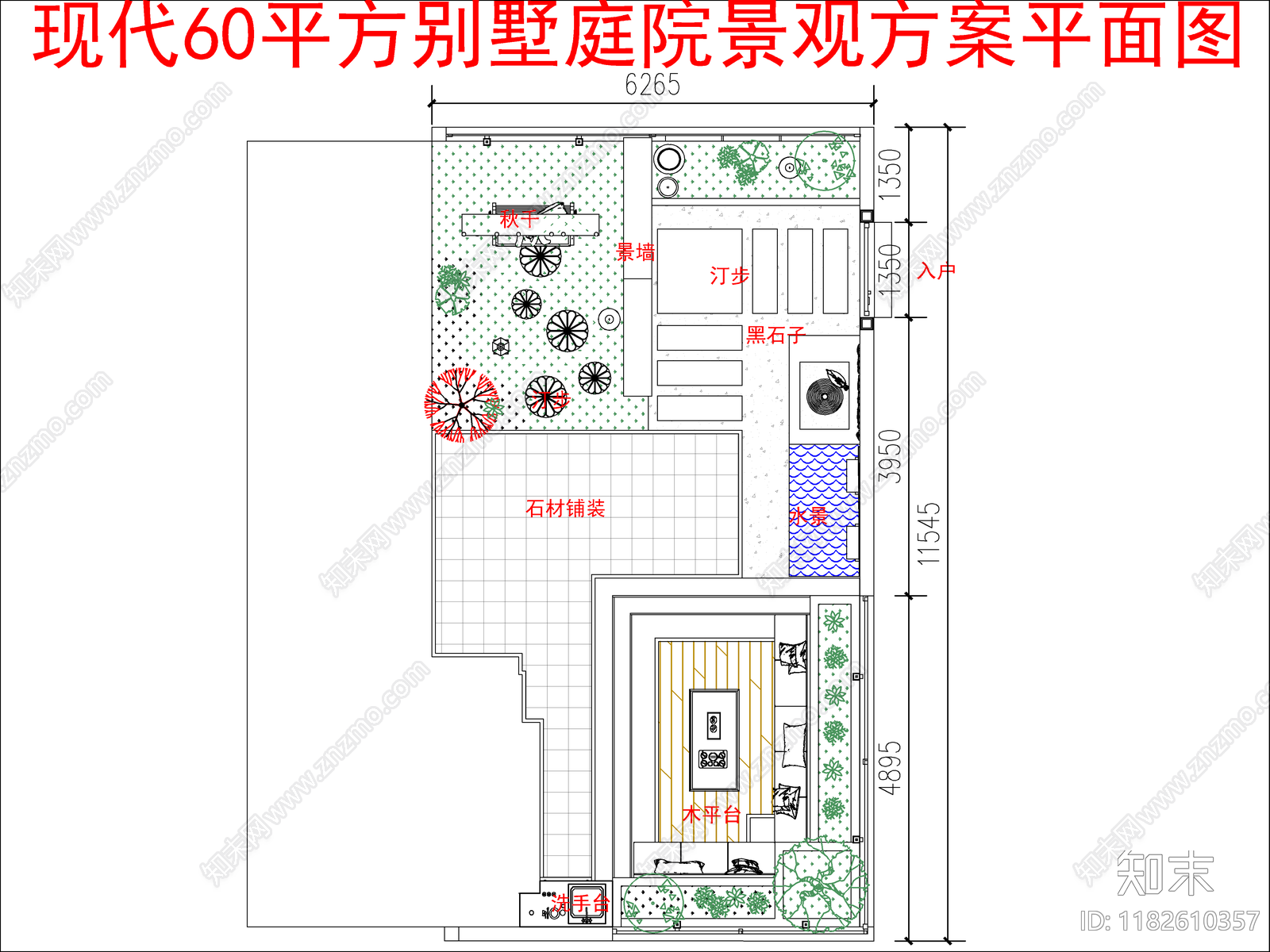 现代新中式庭院cad施工图下载【ID:1182610357】