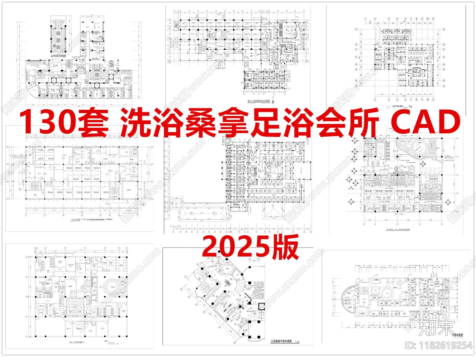现代会所cad施工图下载【ID:1182619254】