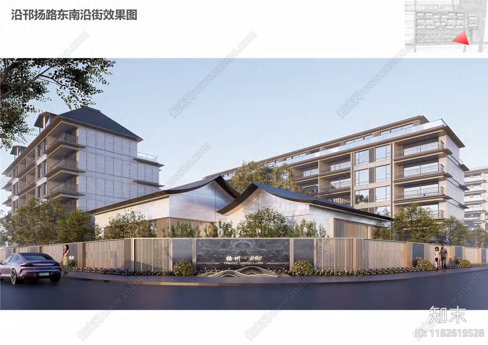 现代小区建筑下载【ID:1182619528】