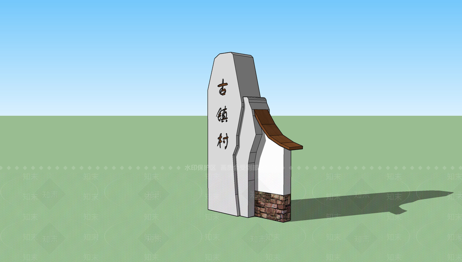 现代其他农业建筑SU模型下载【ID:1182620926】