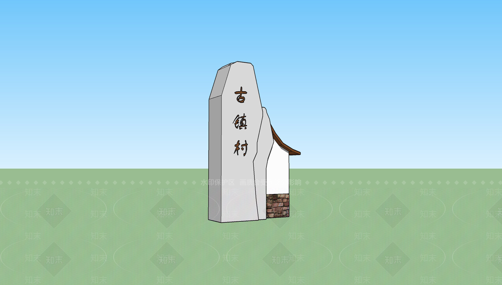 现代其他农业建筑SU模型下载【ID:1182620926】