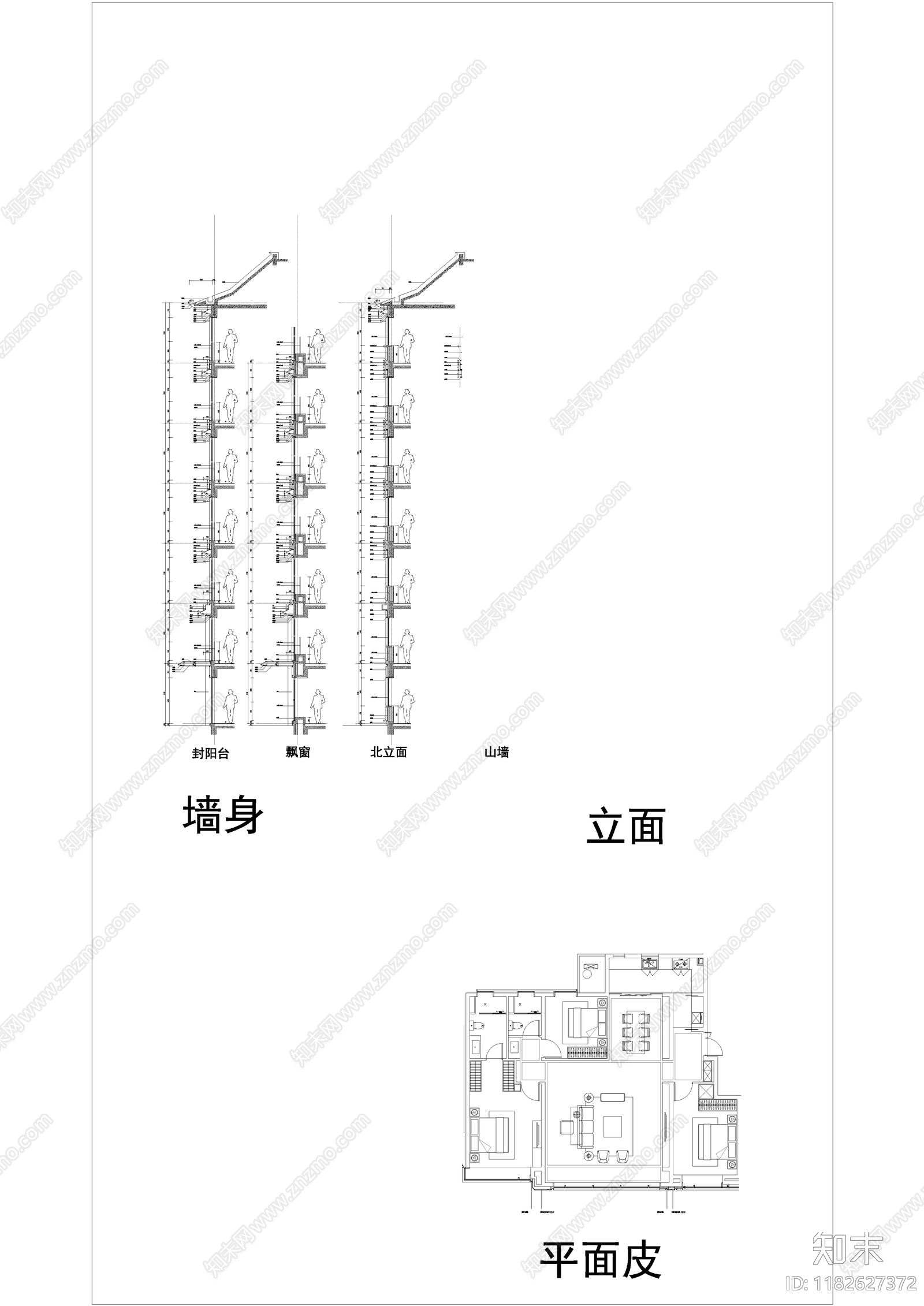 新中式其他节点详图cad施工图下载【ID:1182627372】