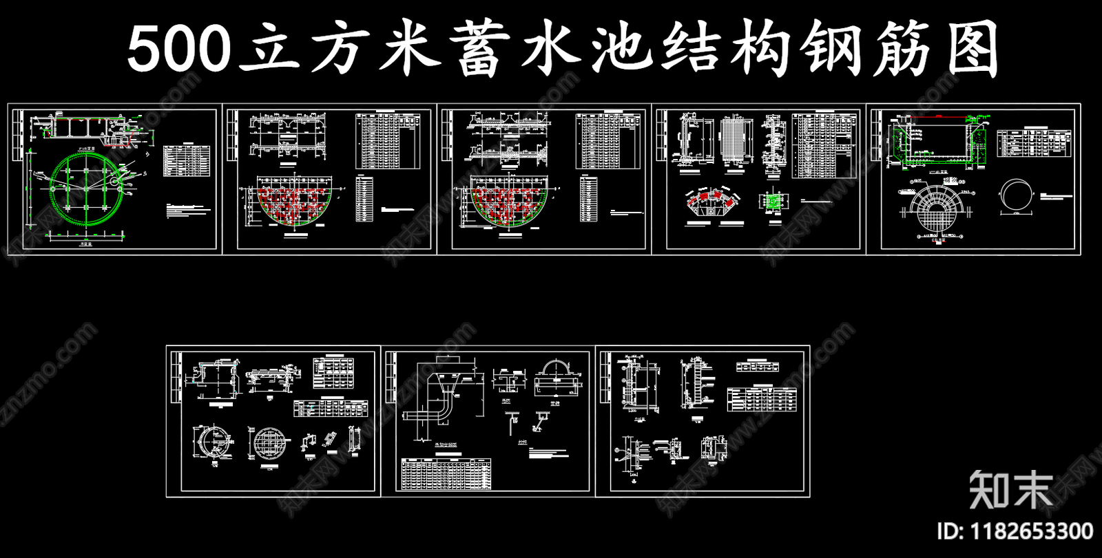 现代其他节点详图cad施工图下载【ID:1182653300】