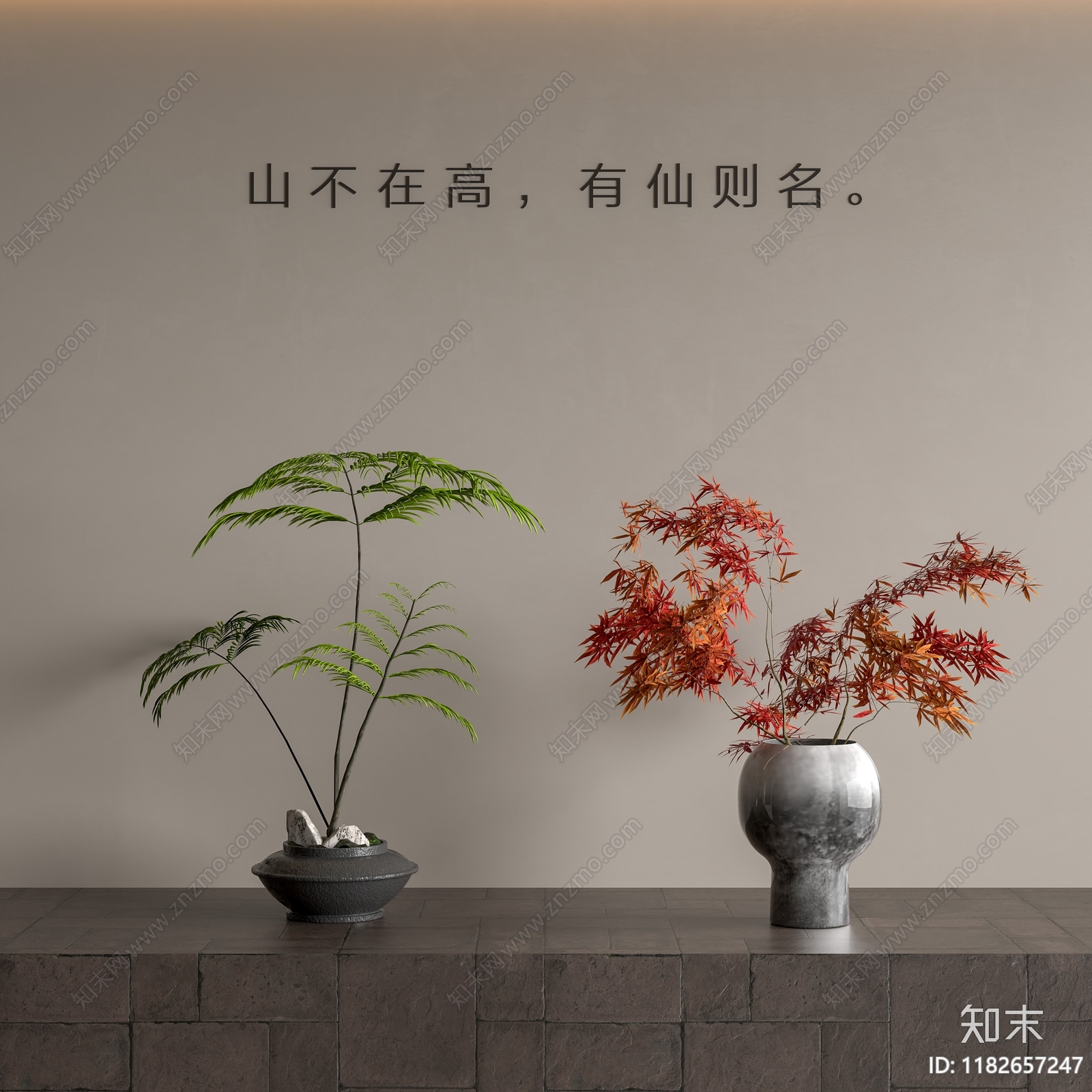 盆栽SU模型下载【ID:1182657247】