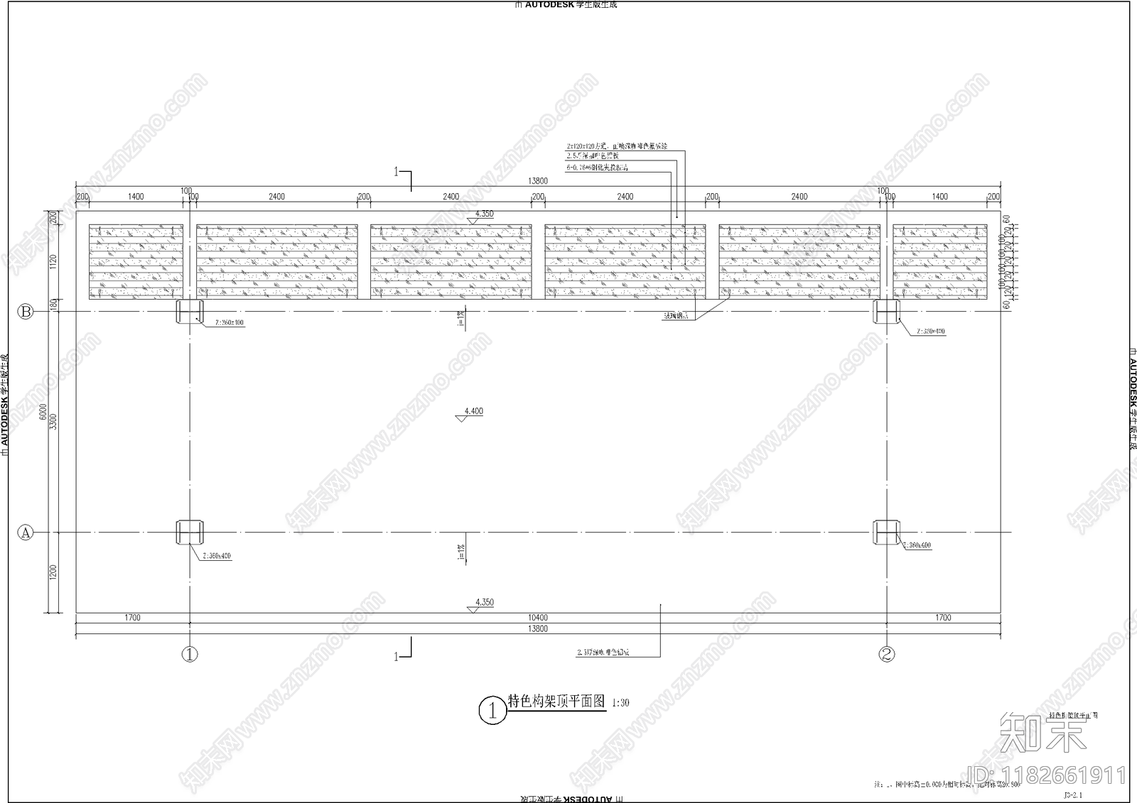 新中式廊架cad施工图下载【ID:1182661911】