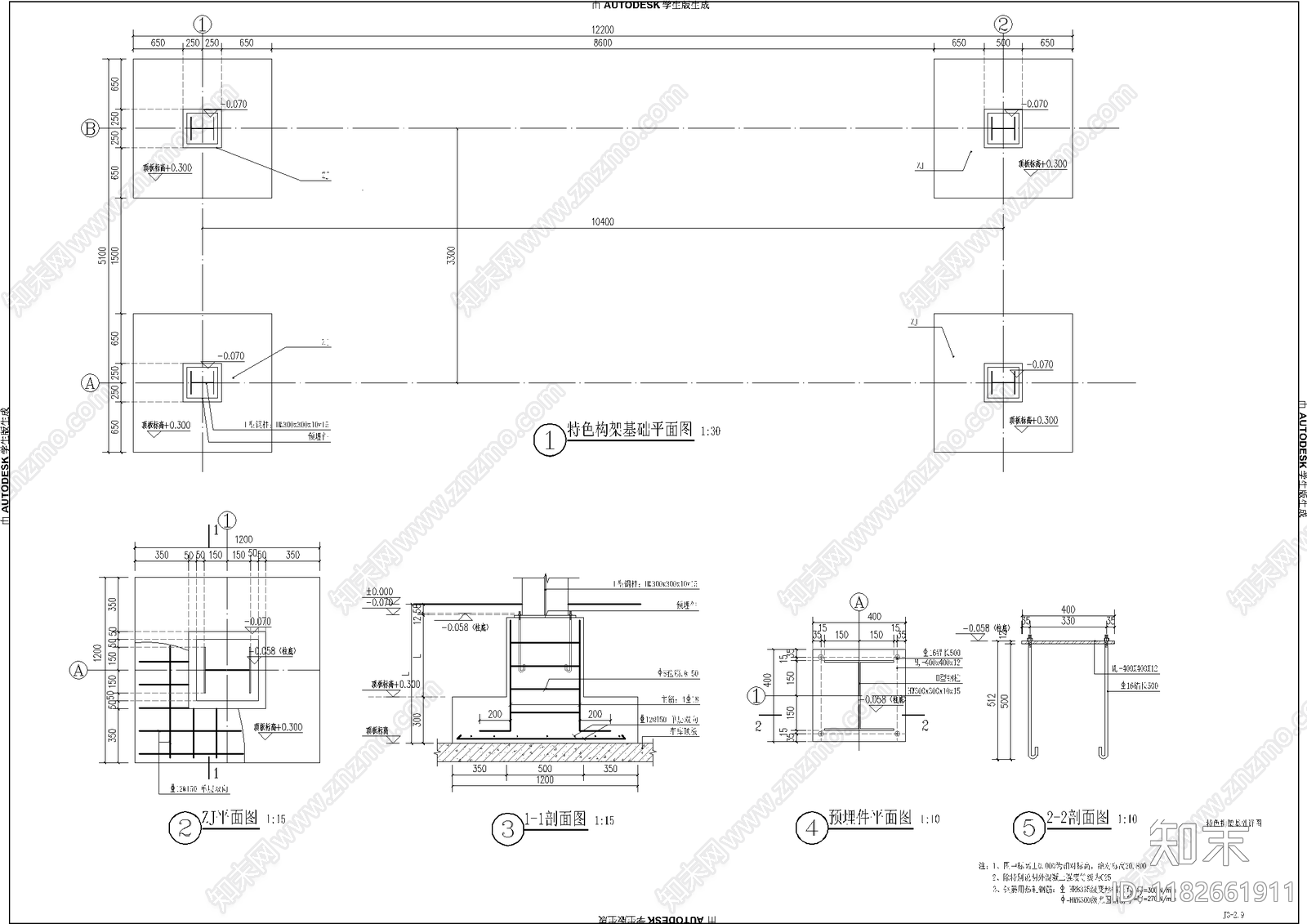 新中式廊架cad施工图下载【ID:1182661911】