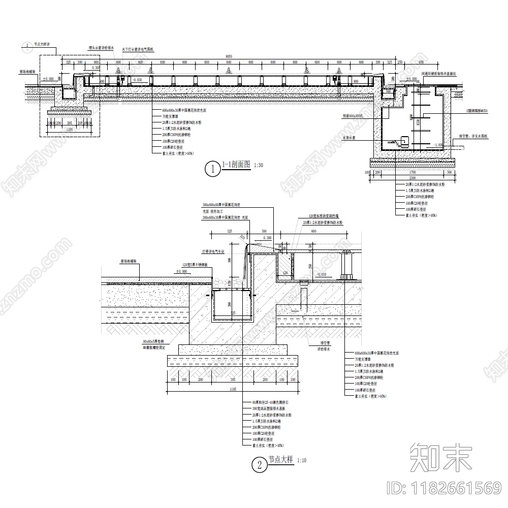 现代水景施工图下载【ID:1182661569】