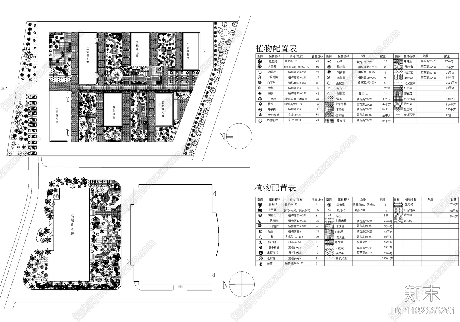 景观平面图施工图下载【ID:1182663261】