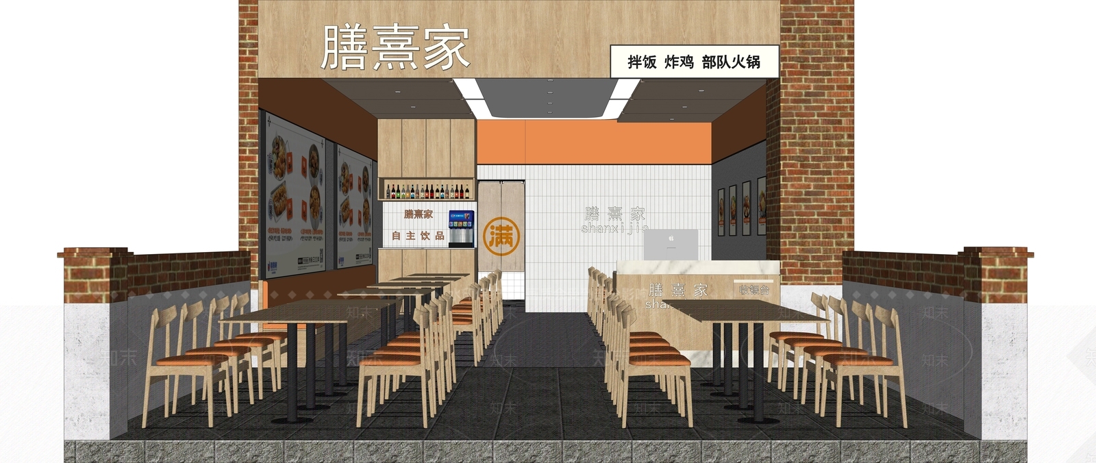 现代小吃快餐店SU模型下载【ID:1182664428】