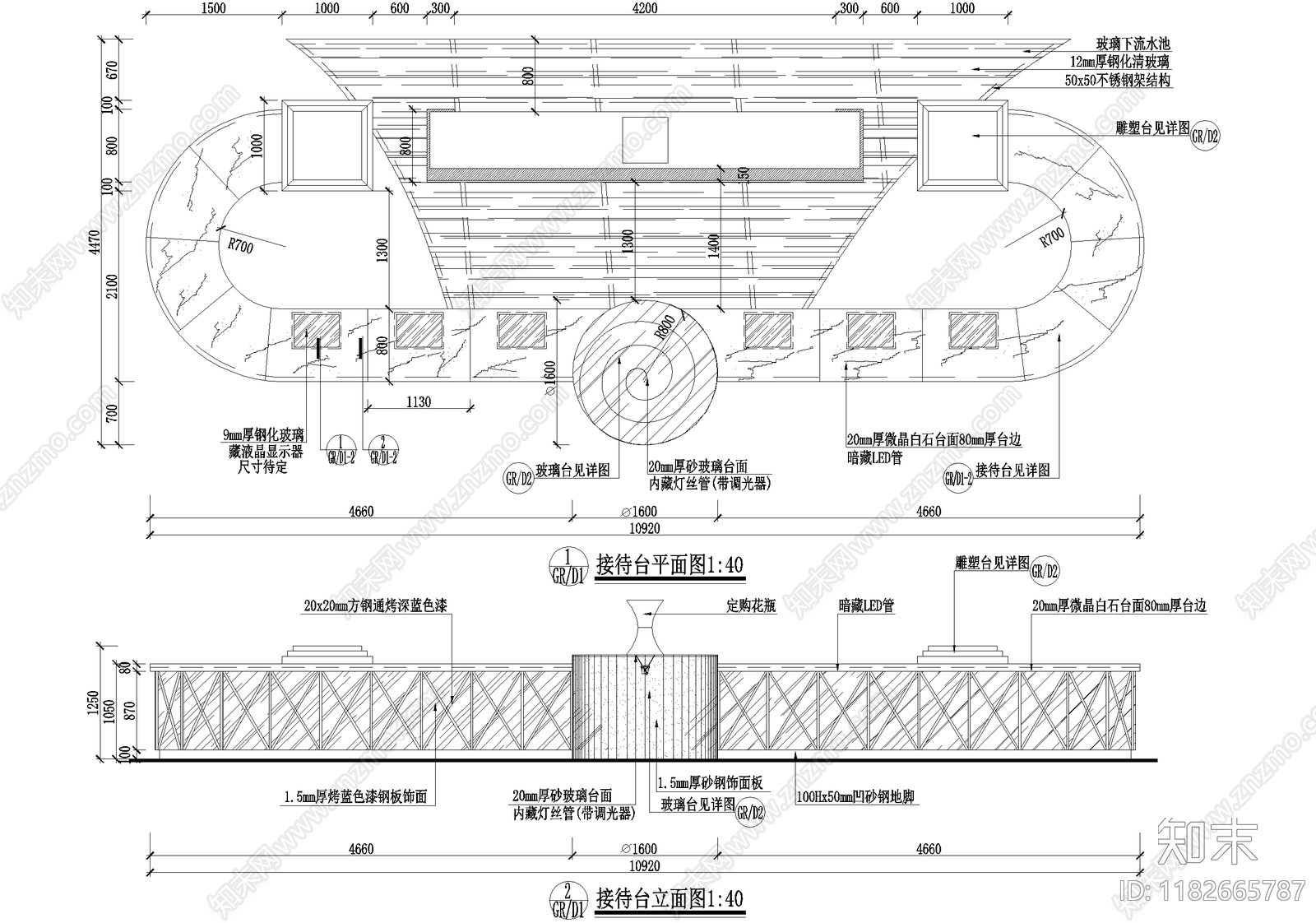 家具节点详图施工图下载【ID:1182665787】