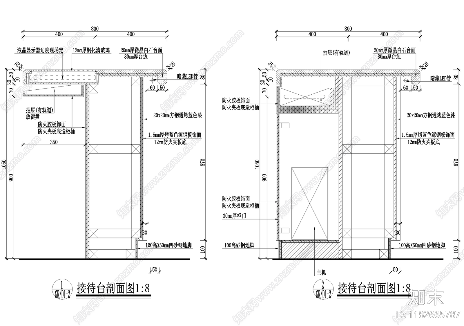 家具节点详图cad施工图下载【ID:1182665787】