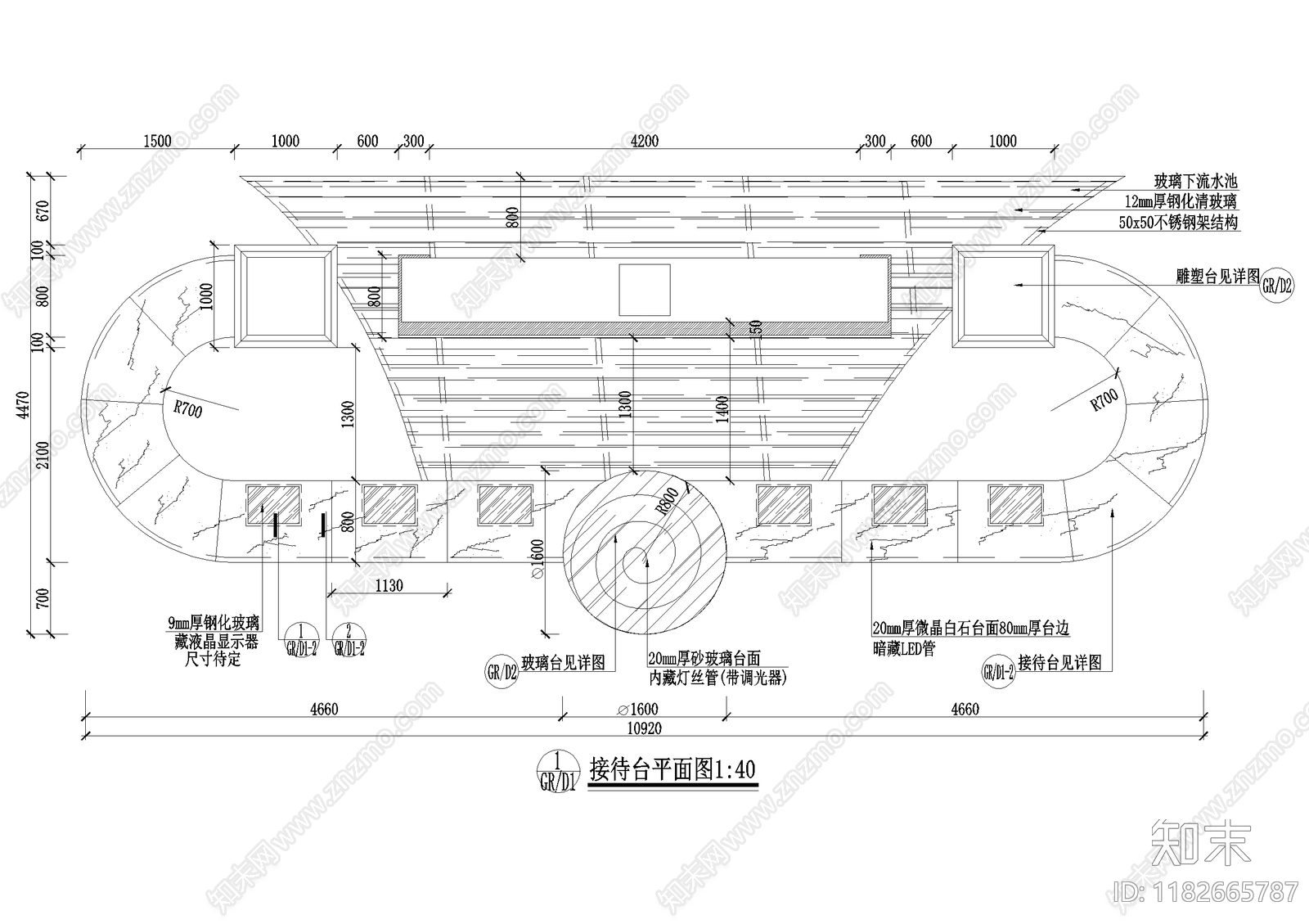 家具节点详图cad施工图下载【ID:1182665787】